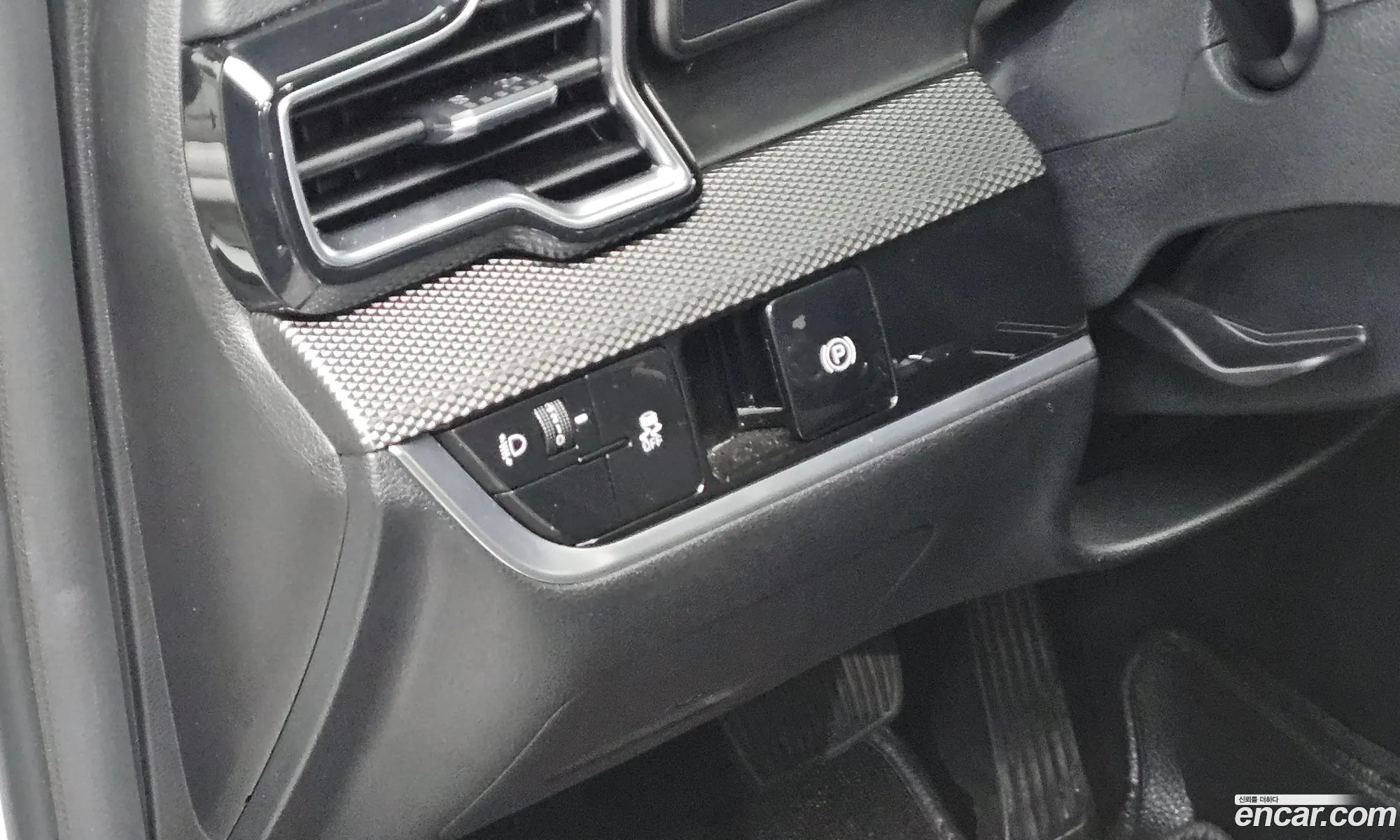 Kia Sportage 2023 — 4