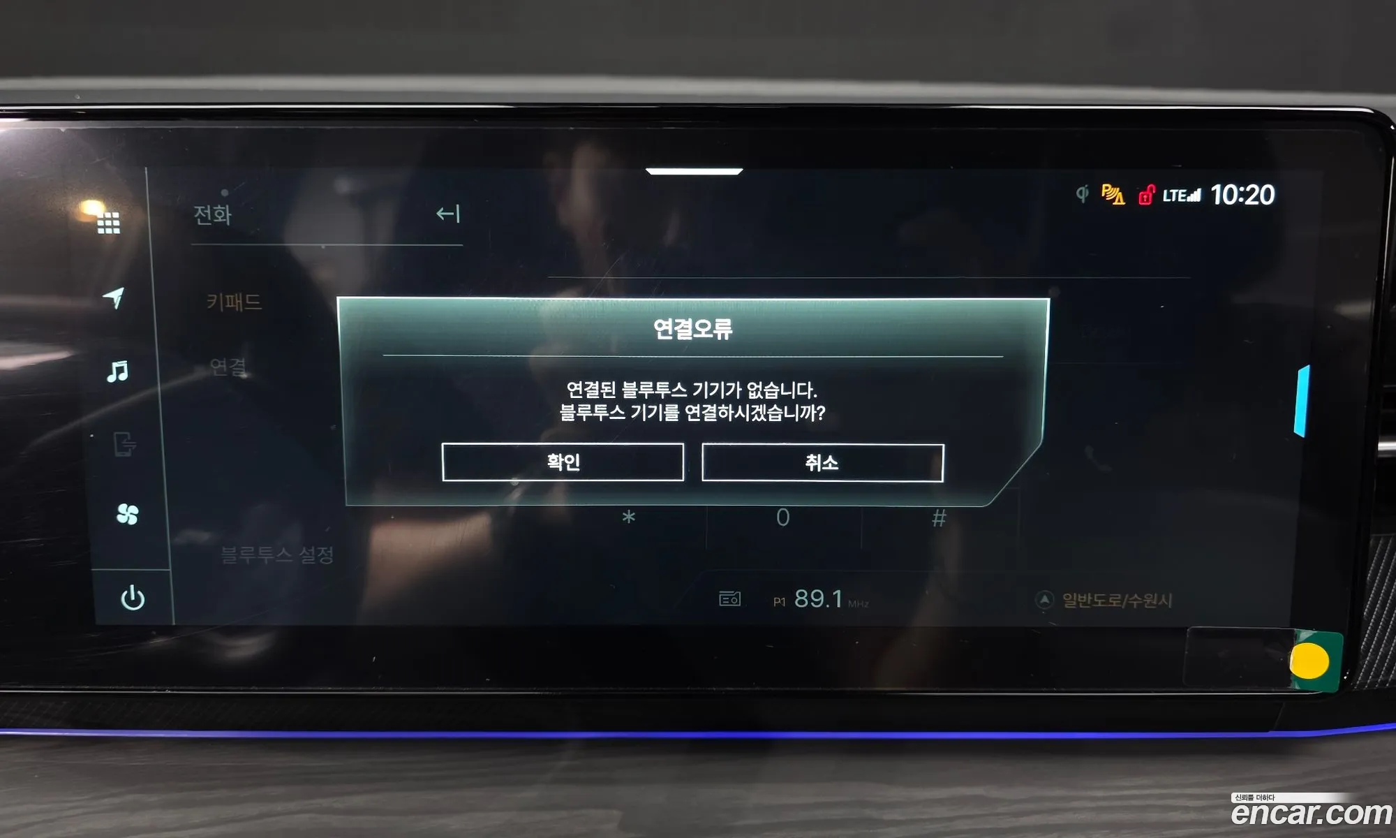 KG Mobility (SsangYong) Actyon 2024 — 29