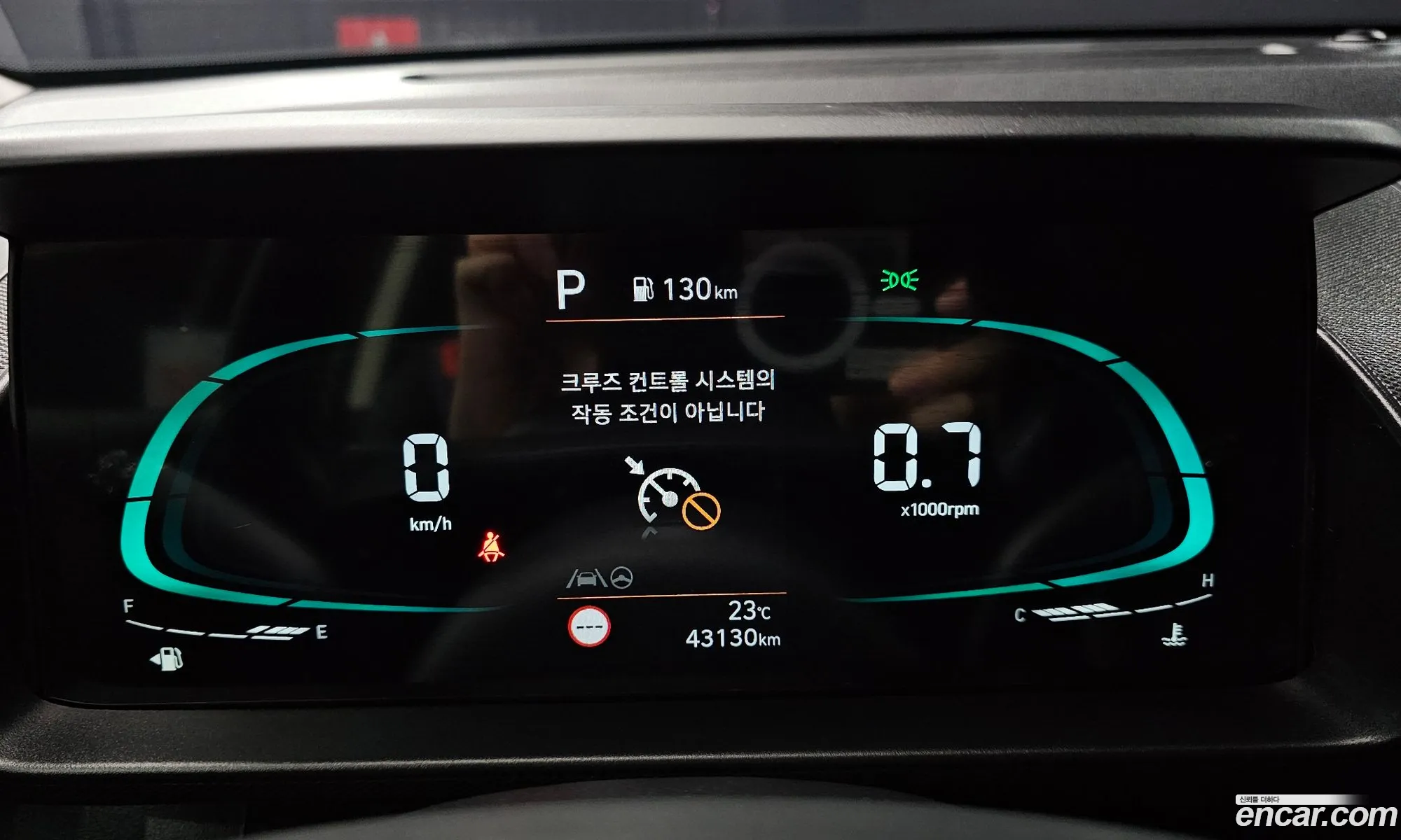 Hyundai Casper 2023 — 33