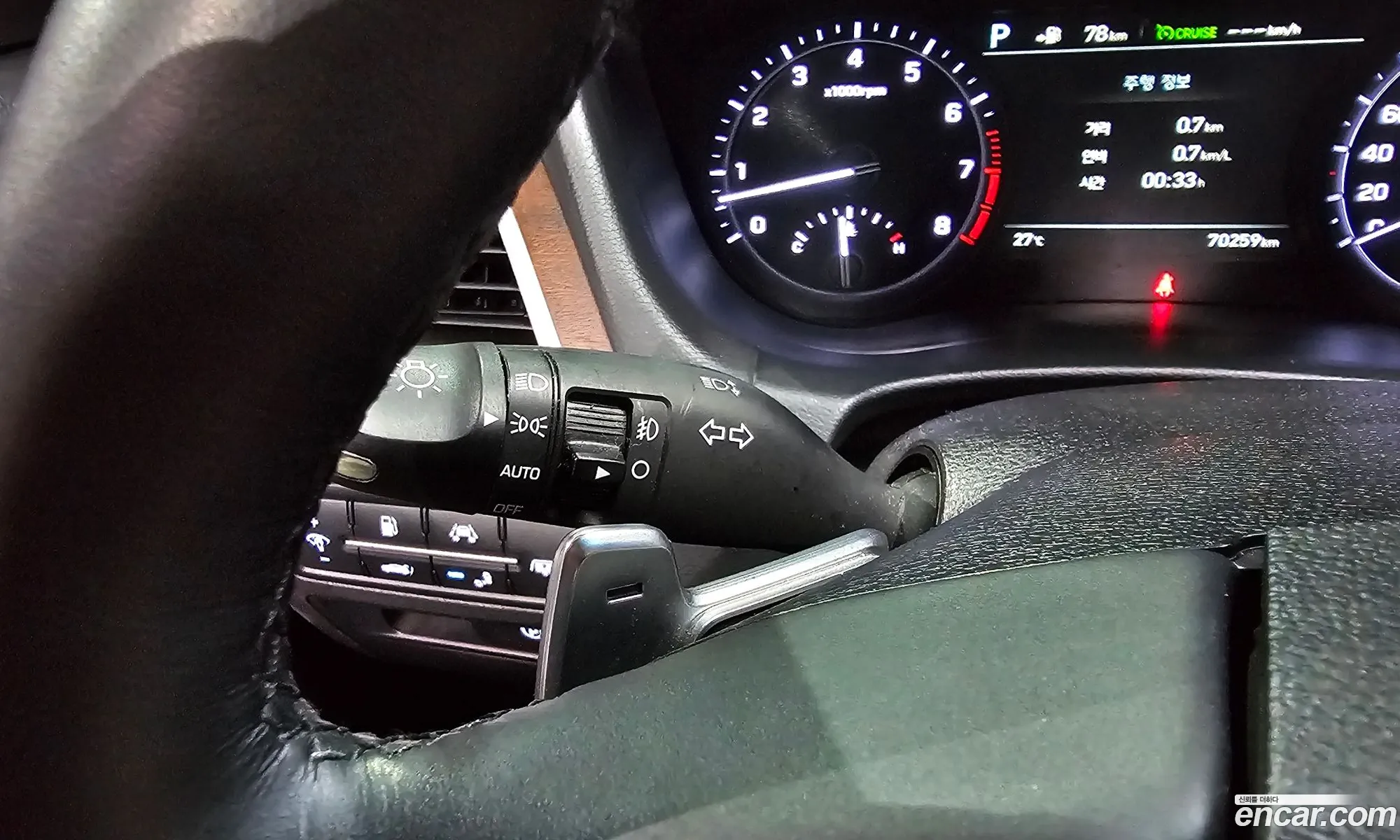 Genesis G80 2017 — 12