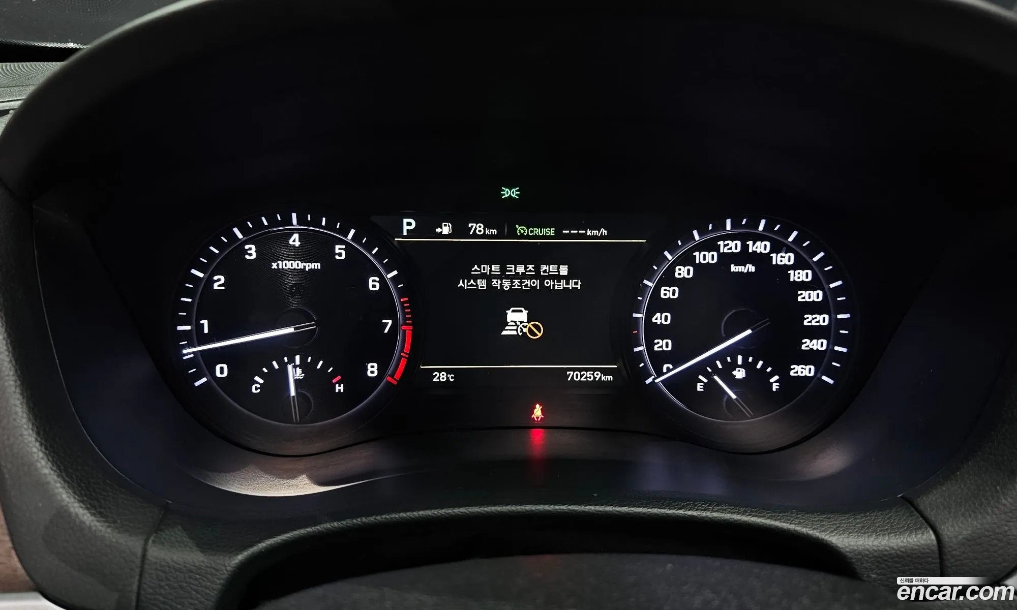 Genesis G80 2017 — 2