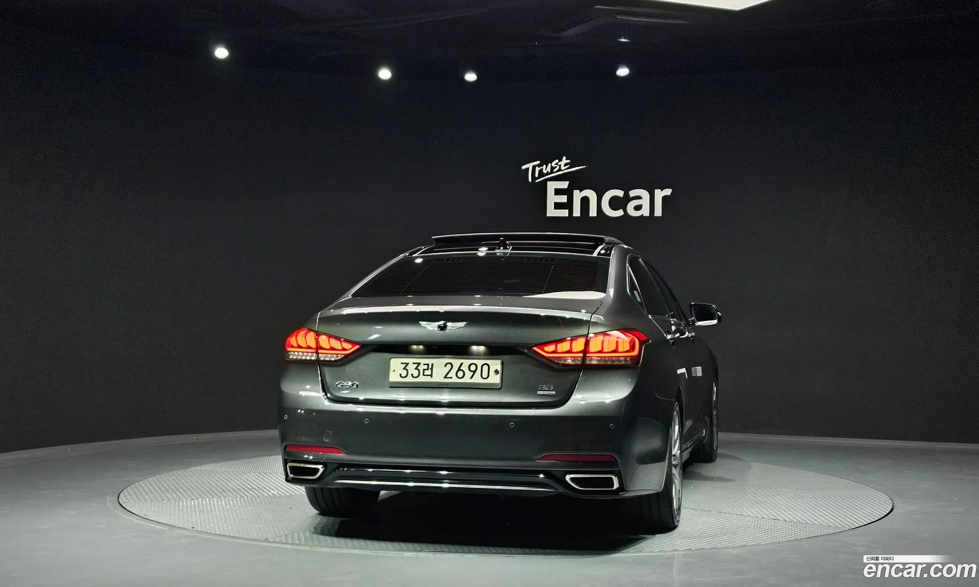 Genesis G80 2017 — 17