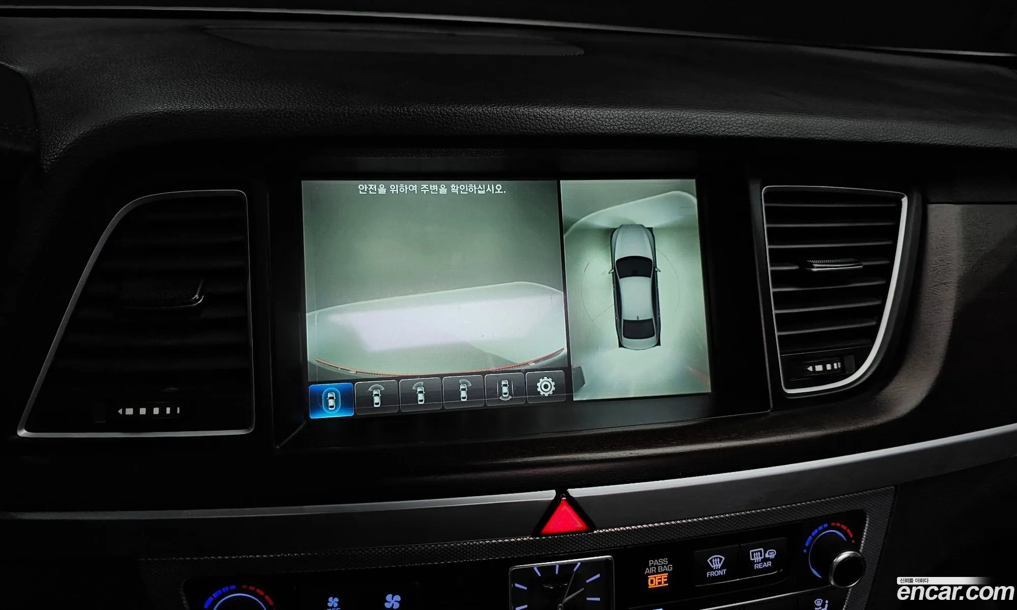 Genesis G80 2017 — 8