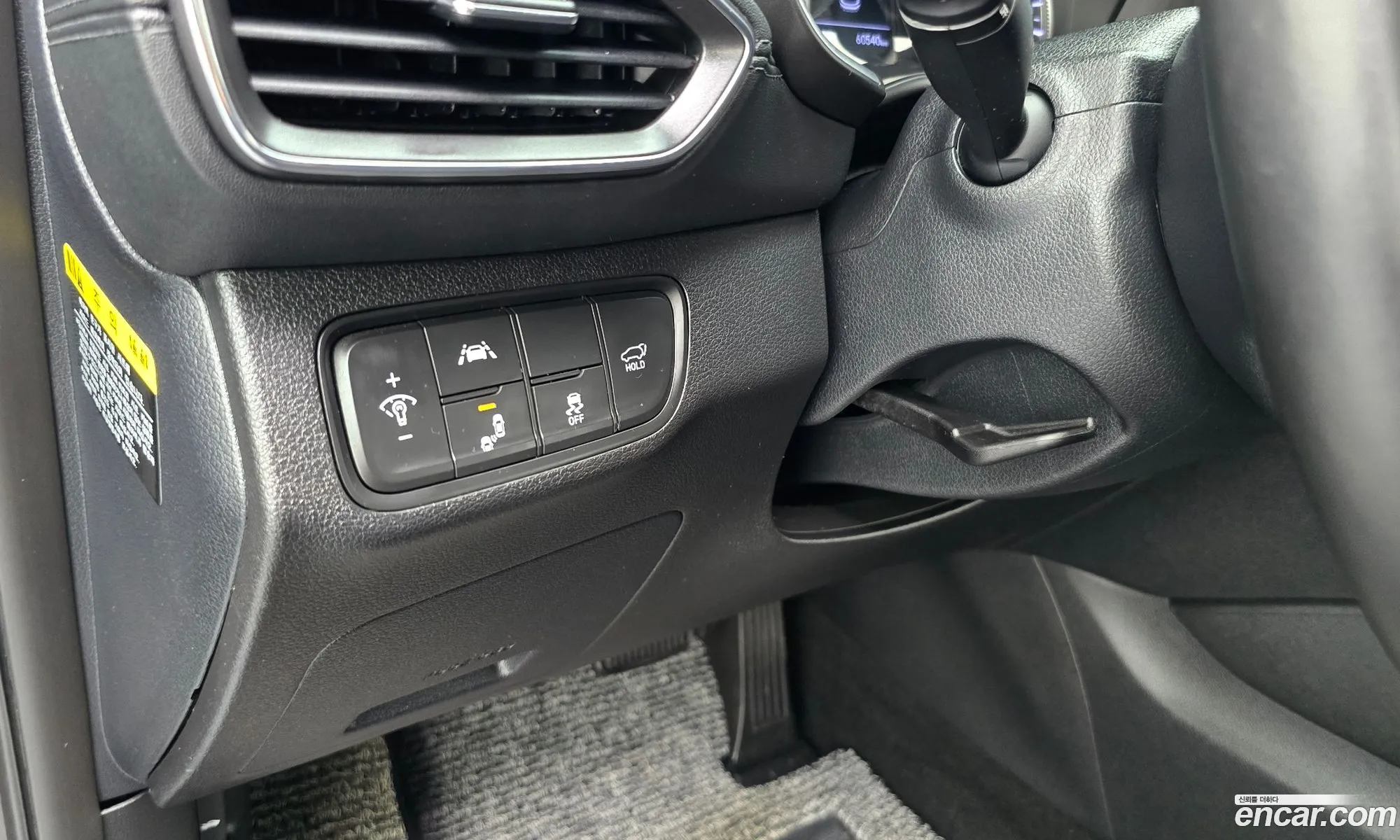 Hyundai Santa Fe TM 2018 — 26