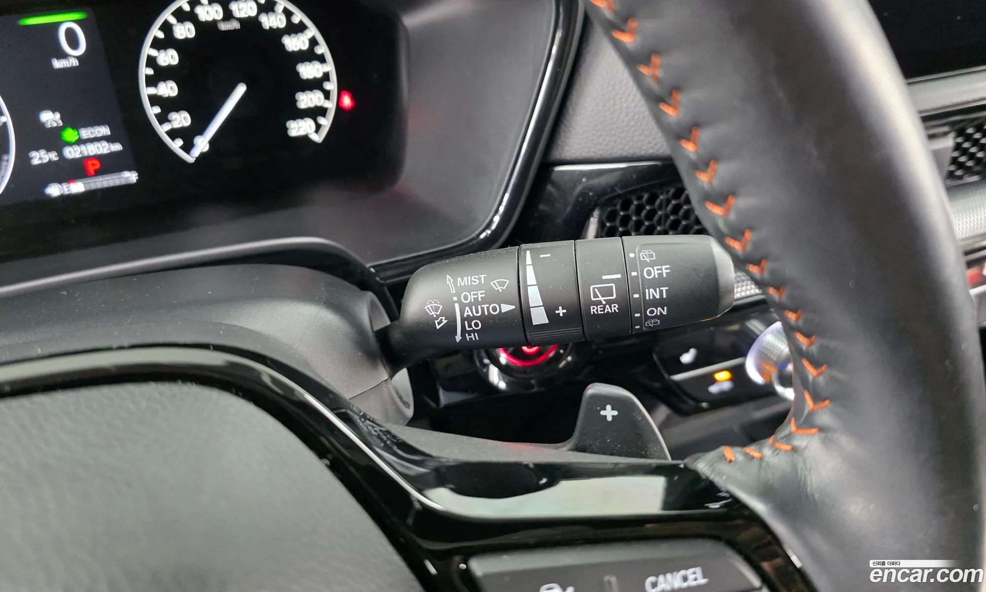 Honda CR-V 6th Gen 2023 — 16