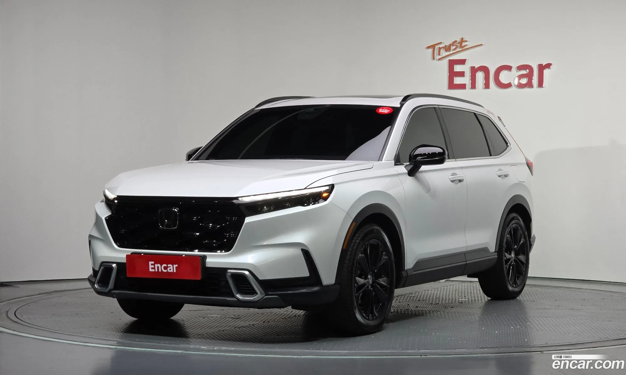 Honda CR-V 6th Gen 2023 — 17