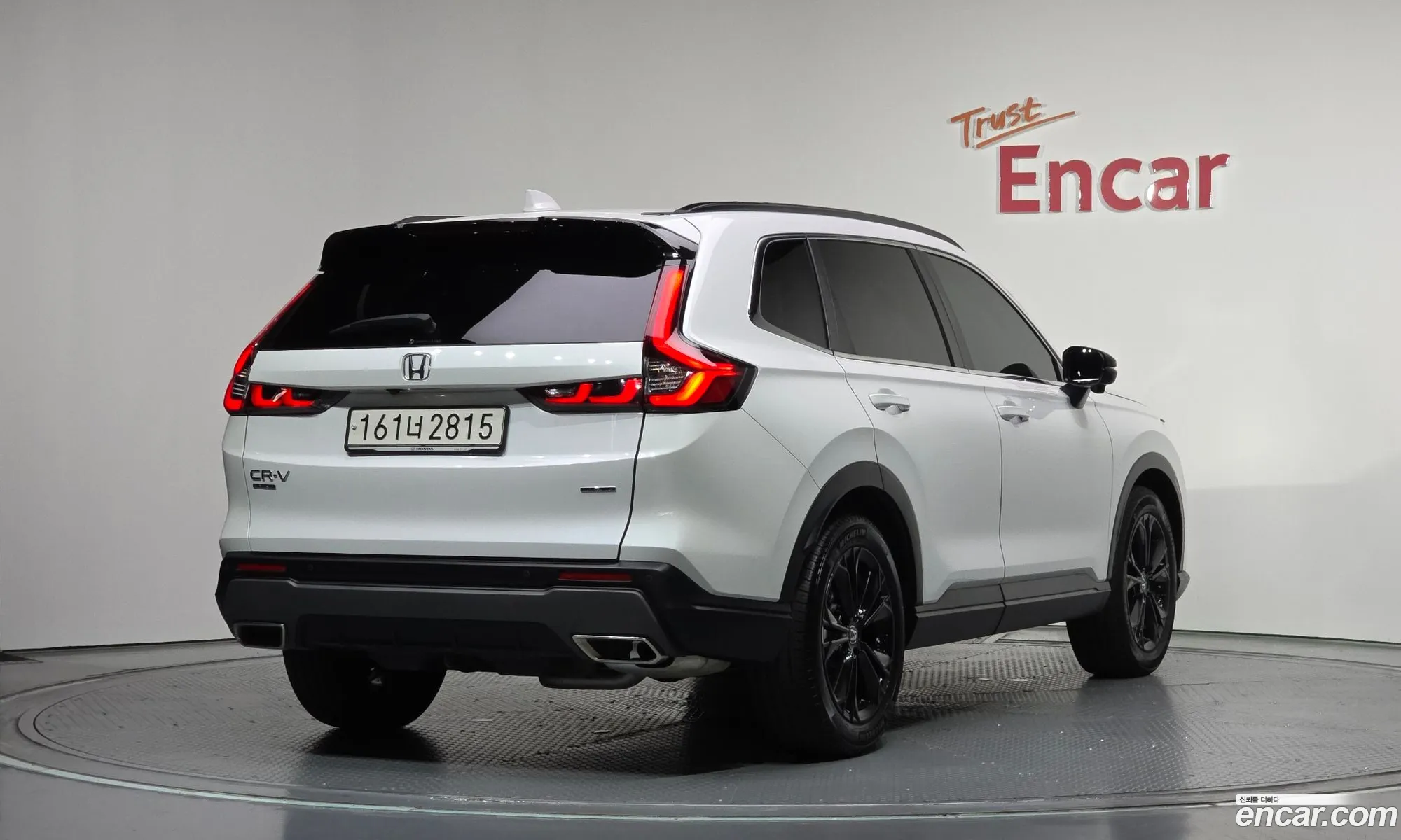 Honda CR-V 6th Gen 2023 — 28