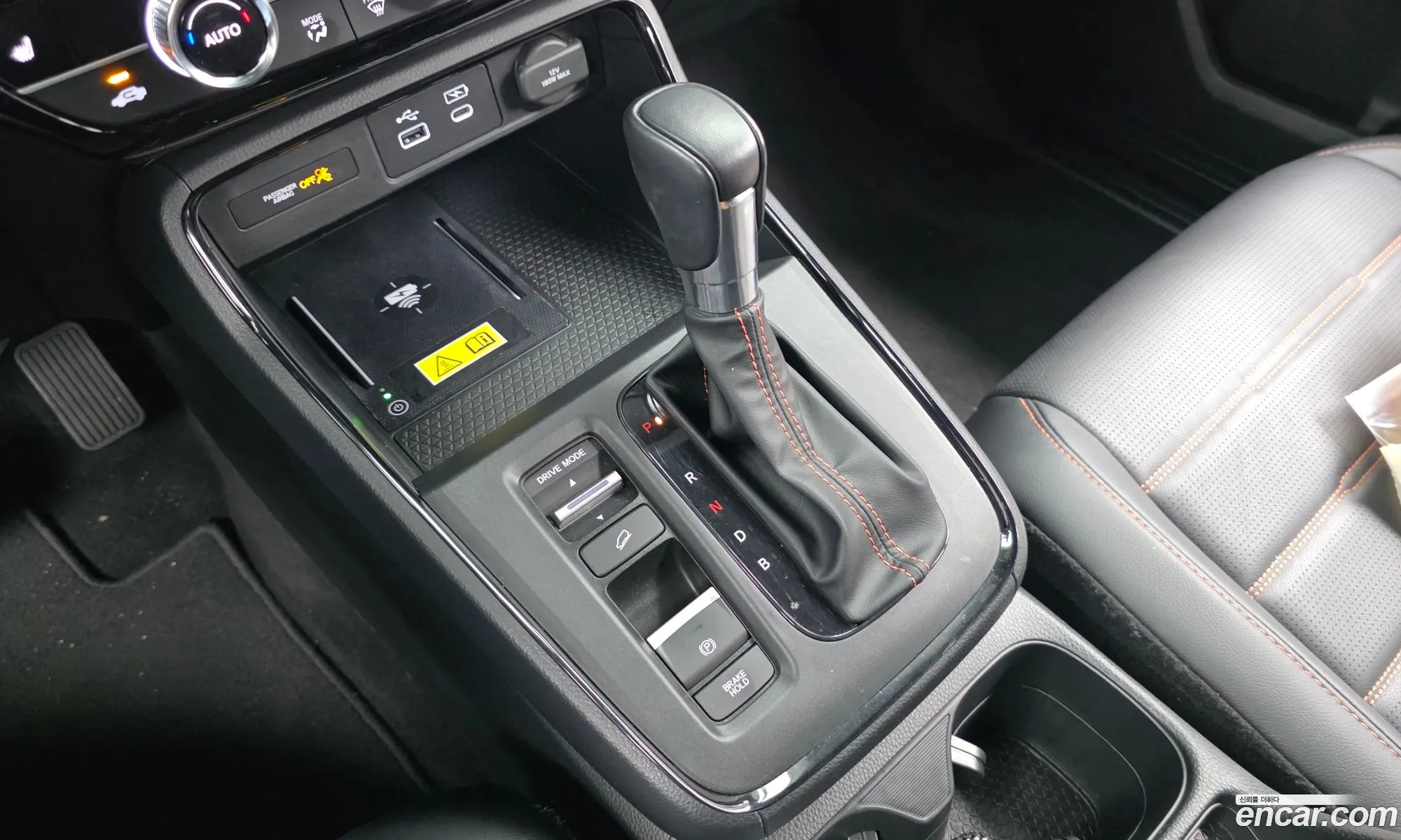 Honda CR-V 6th Gen 2023 — 5