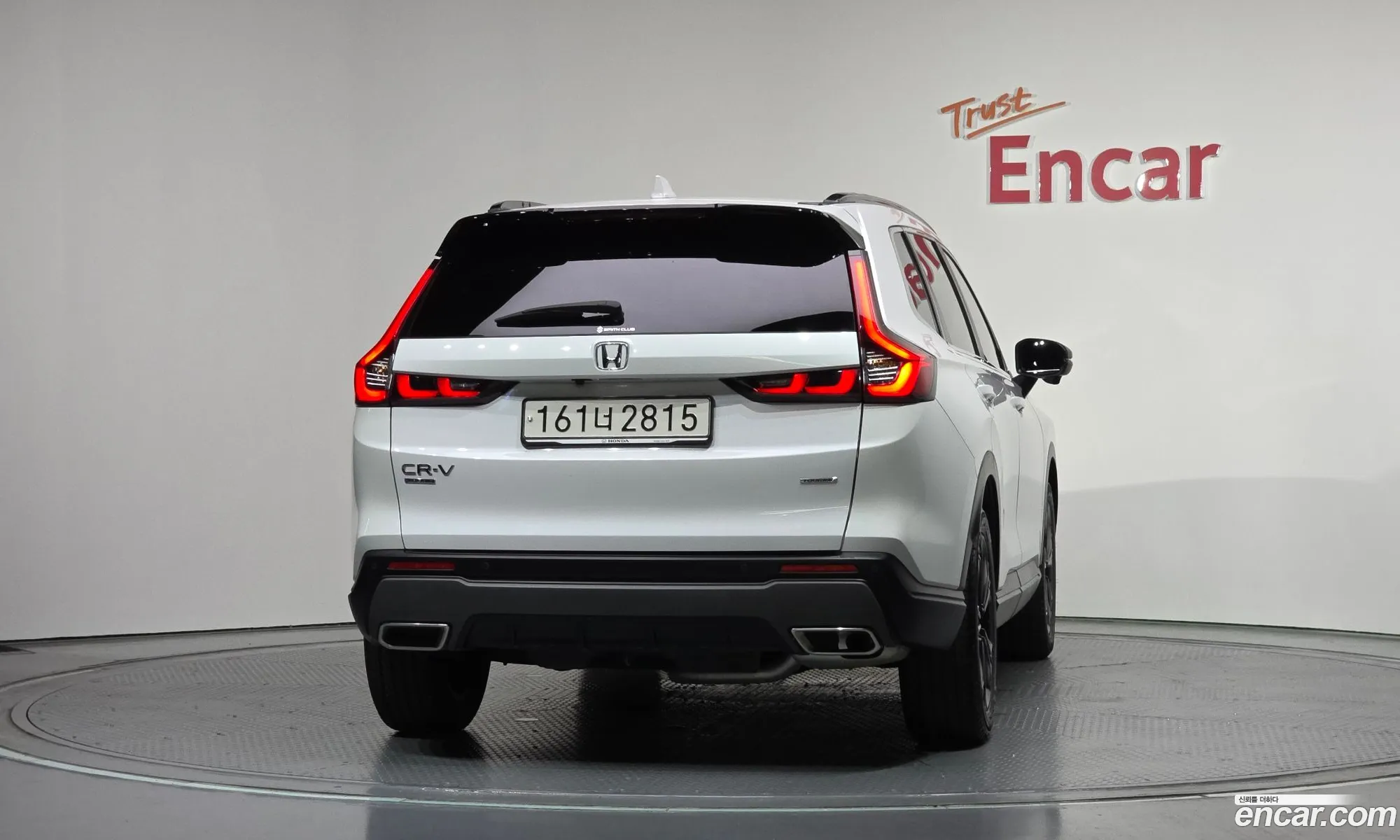 Honda CR-V 6th Gen 2023 — 26