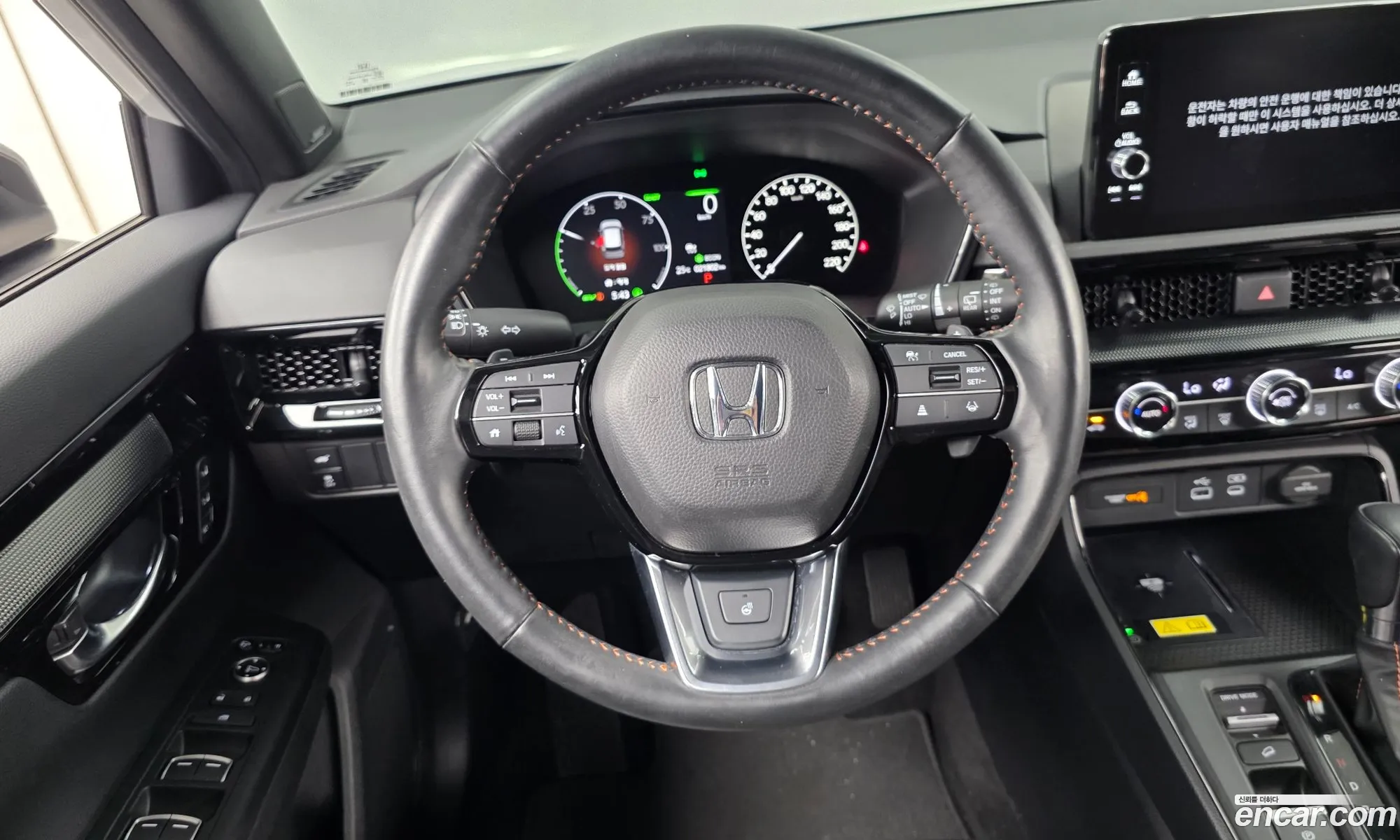 Honda CR-V 6th Gen 2023 — 18