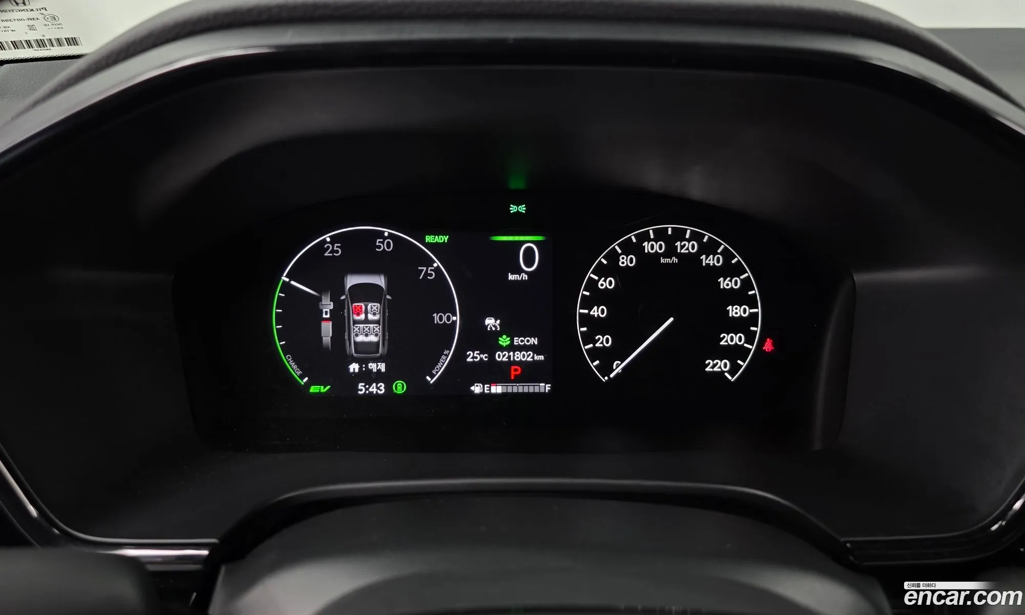 Honda CR-V 6th Gen 2023 — 22