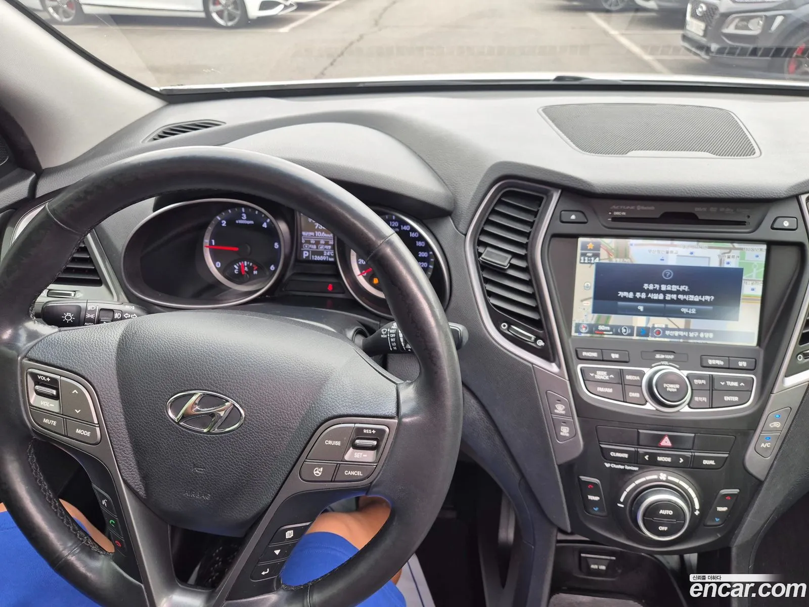 Hyundai Santa Fe DM 2012 — 4