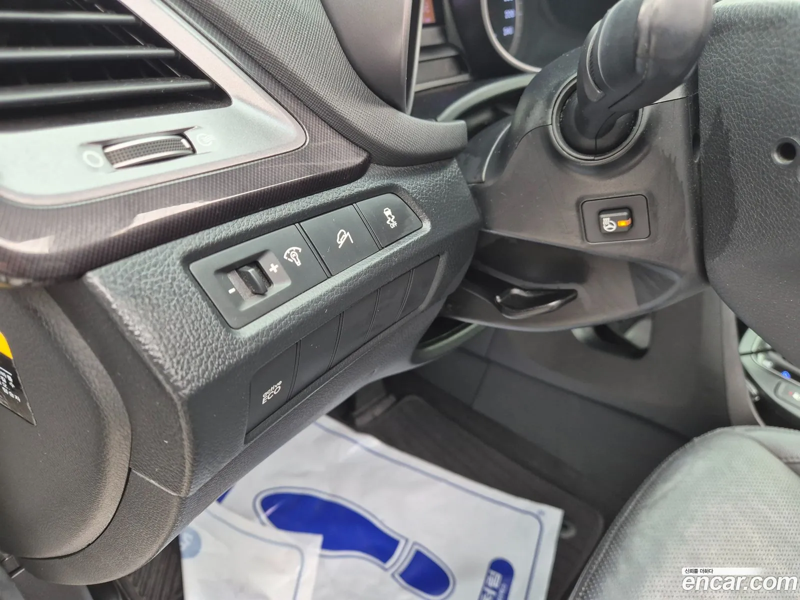 Hyundai Santa Fe DM 2012 — 15