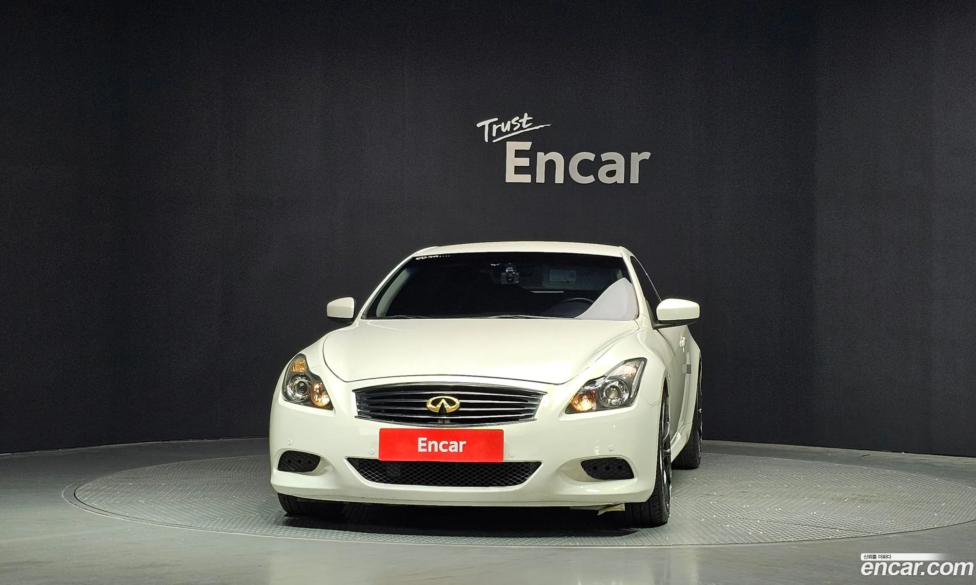 Infiniti G37