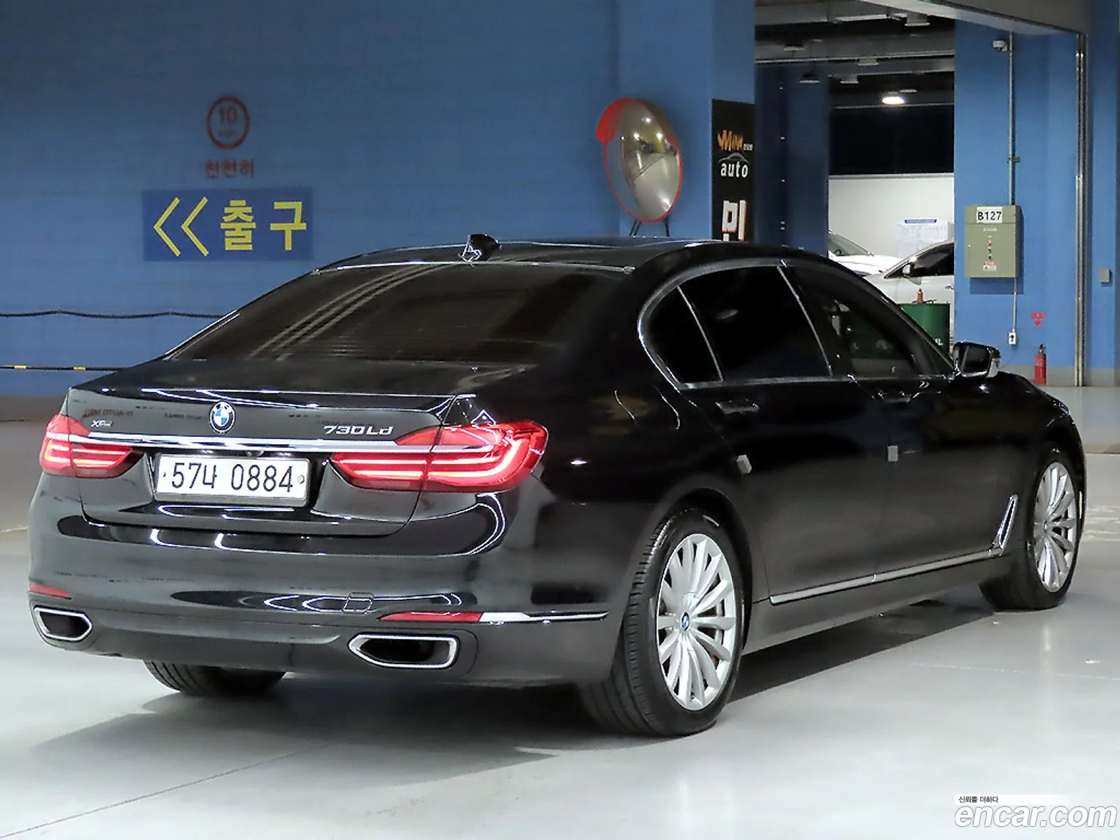 BMW 7 Series 2016 — 2