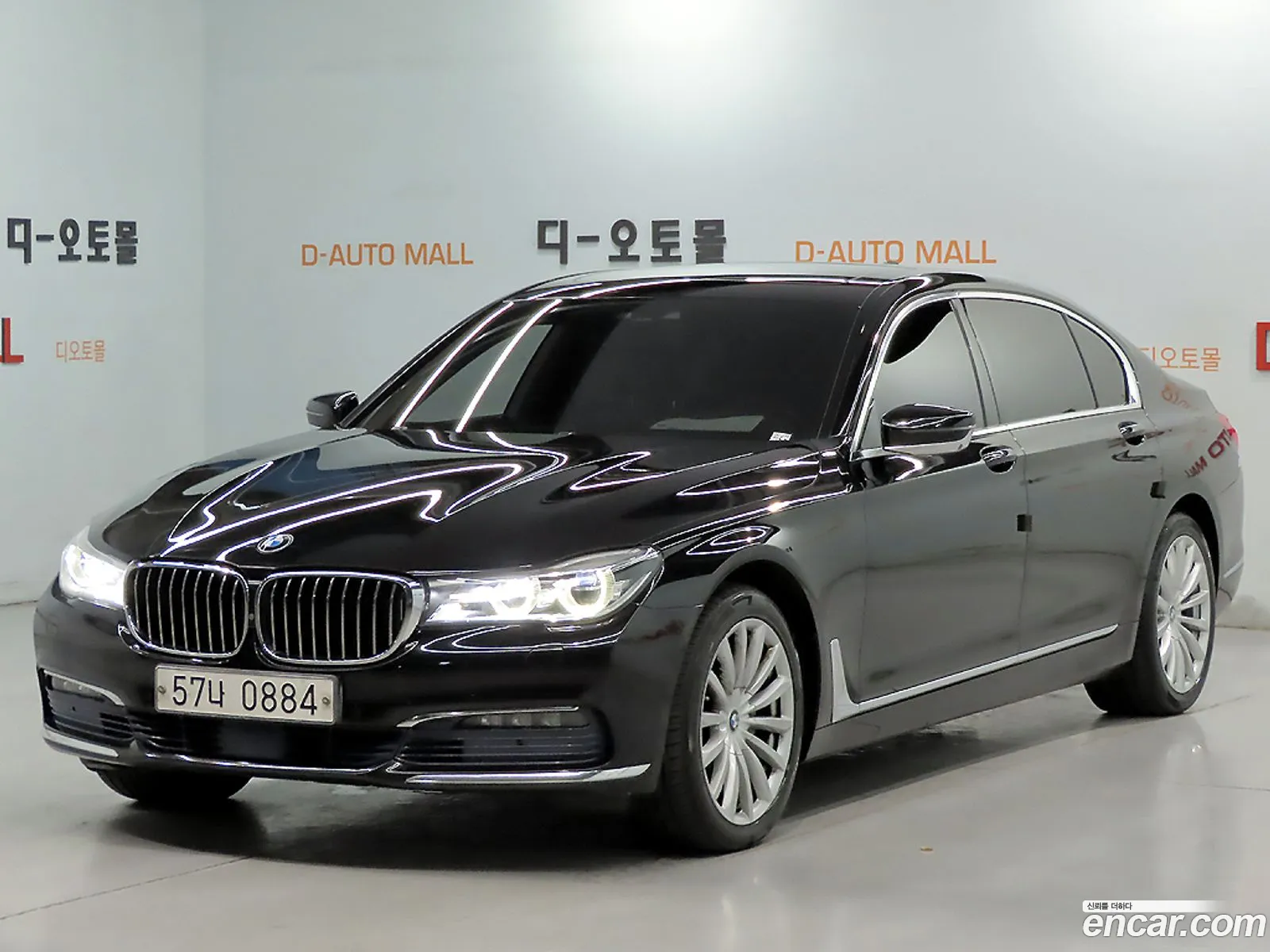 BMW 7 Series 2016 — 4