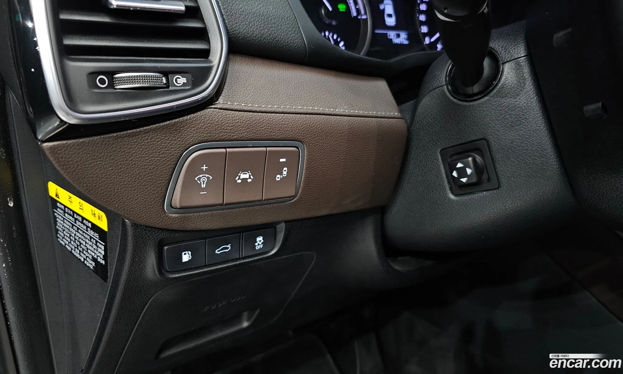 Hyundai Grandeur IG Hybrid 2017 — 16