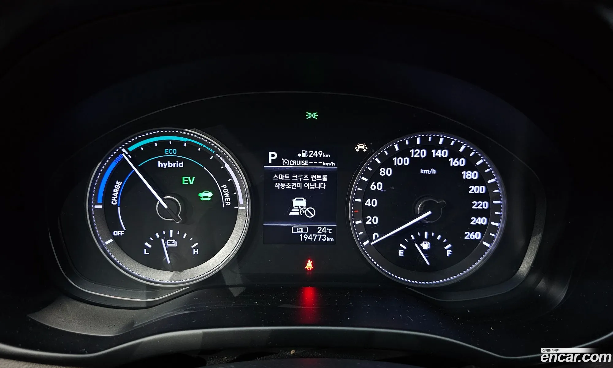 Hyundai Grandeur IG Hybrid 2017 — 8