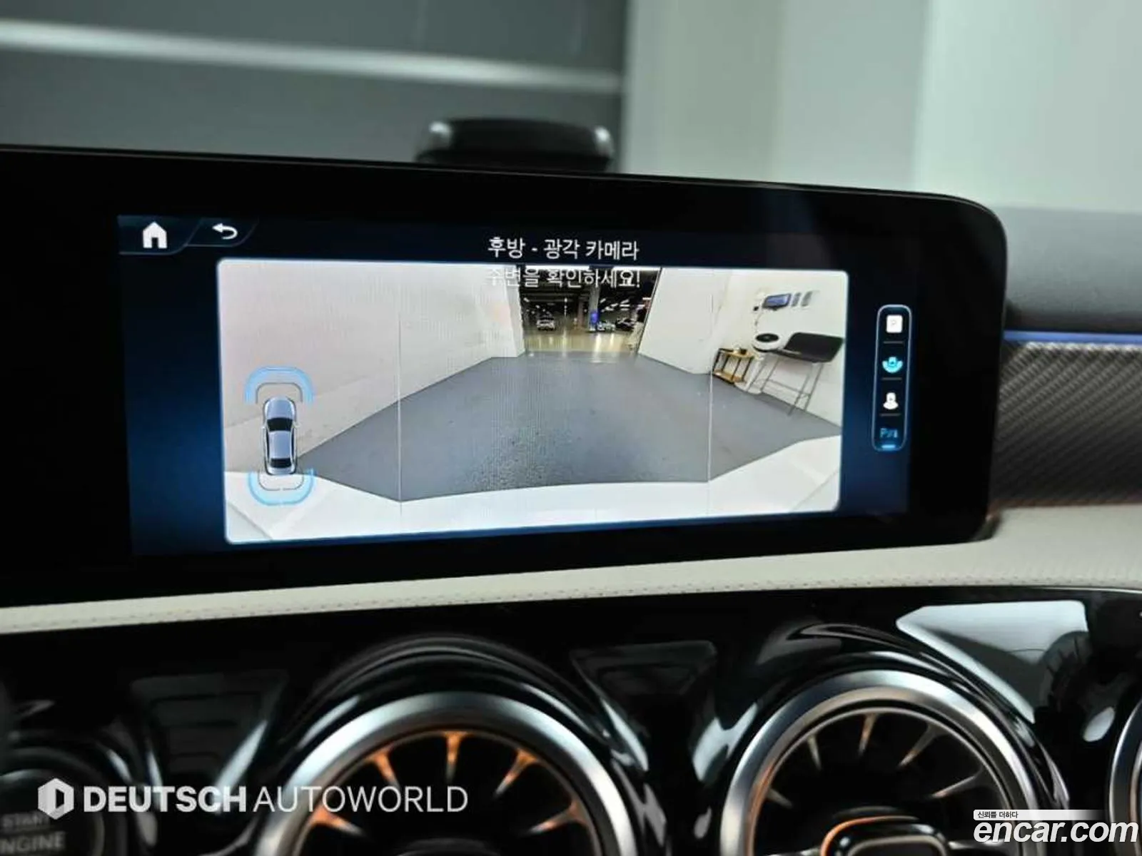 Mercedes-Benz A-Class W177 2024 — 11