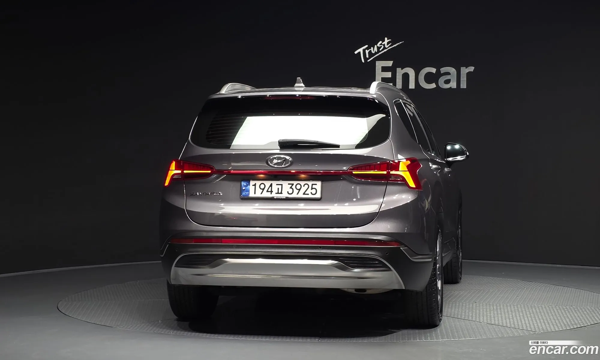 Hyundai Santa Fe 2023 — 12