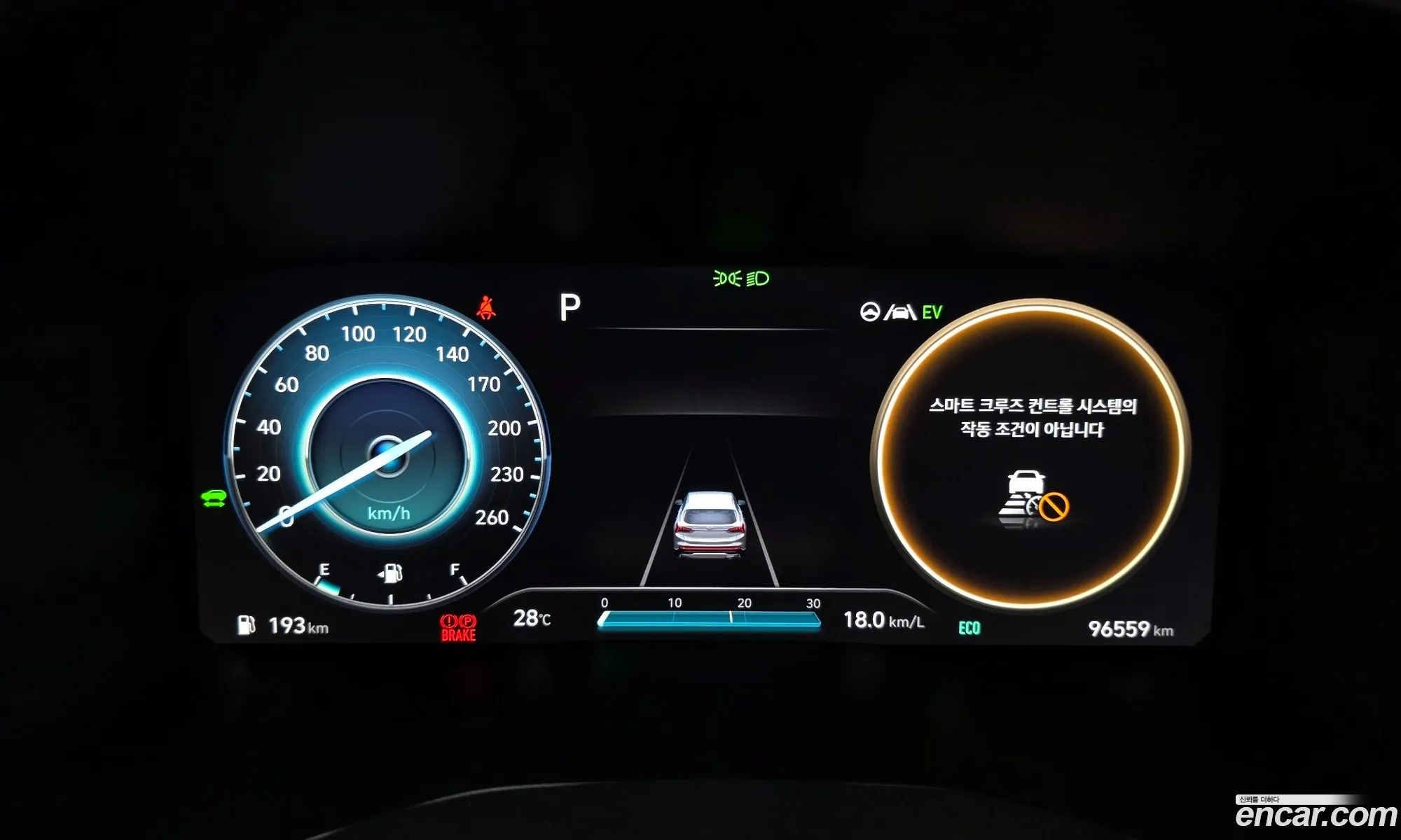 Hyundai Santa Fe 2023 — 30