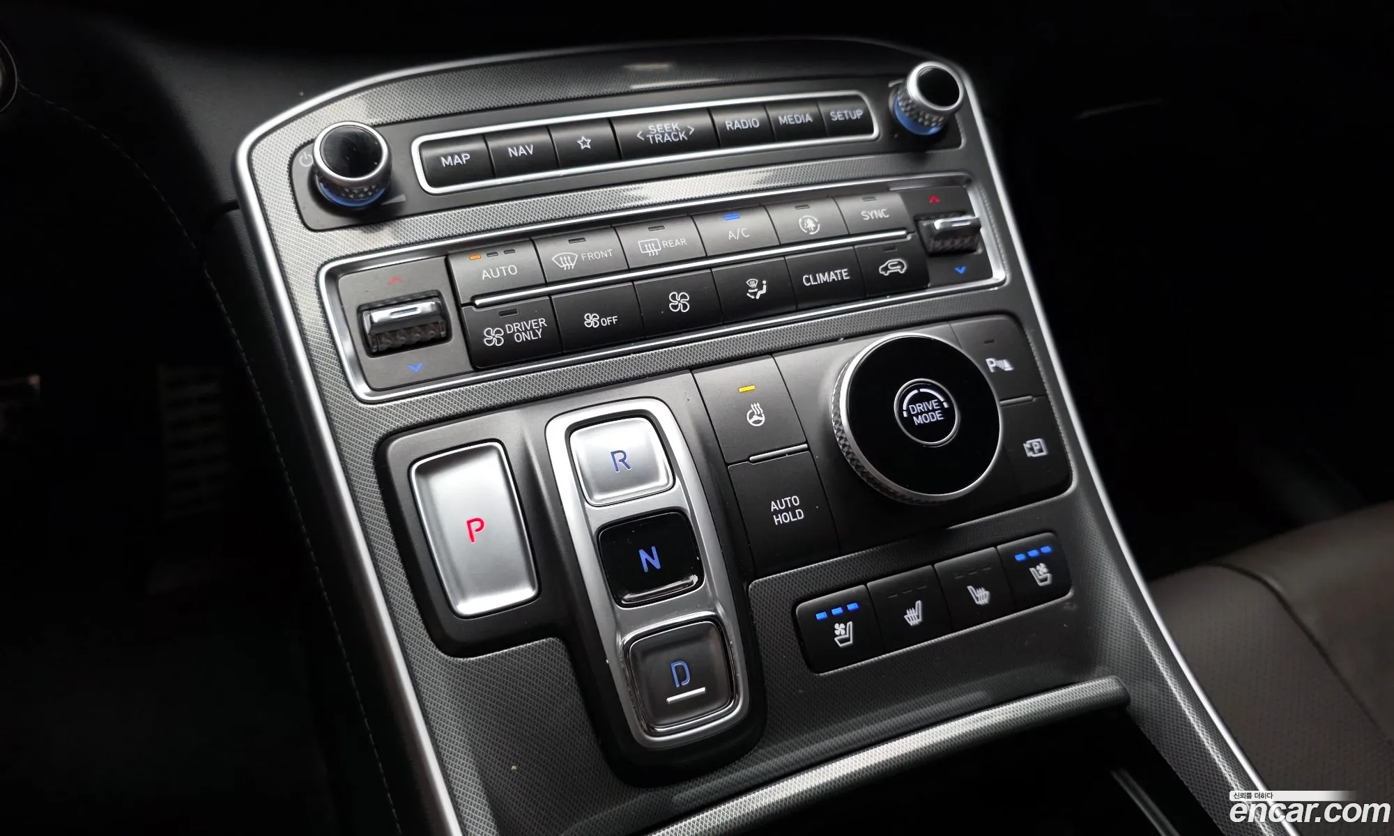 Hyundai Santa Fe 2023 — 8
