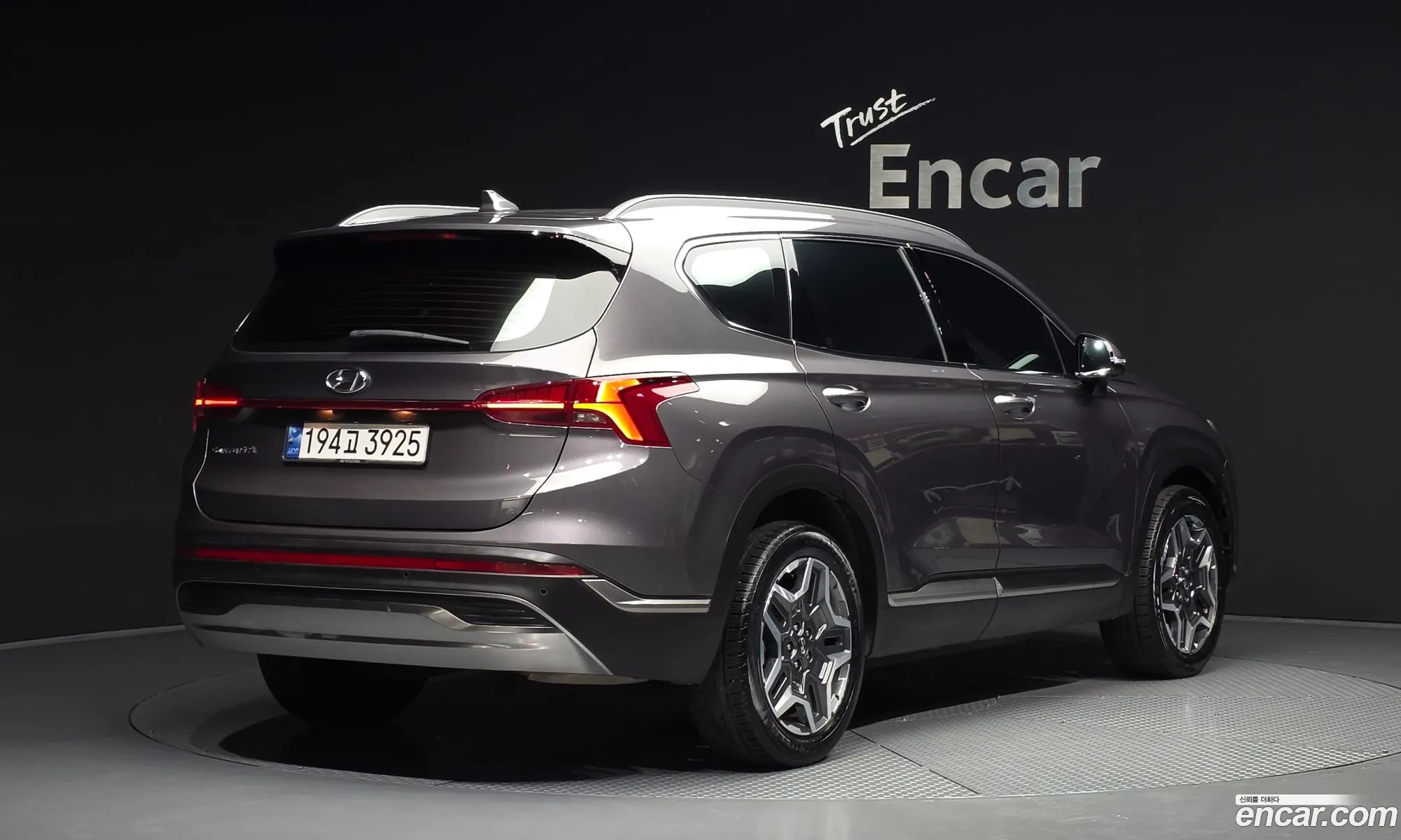 Hyundai Santa Fe 2023 — 20