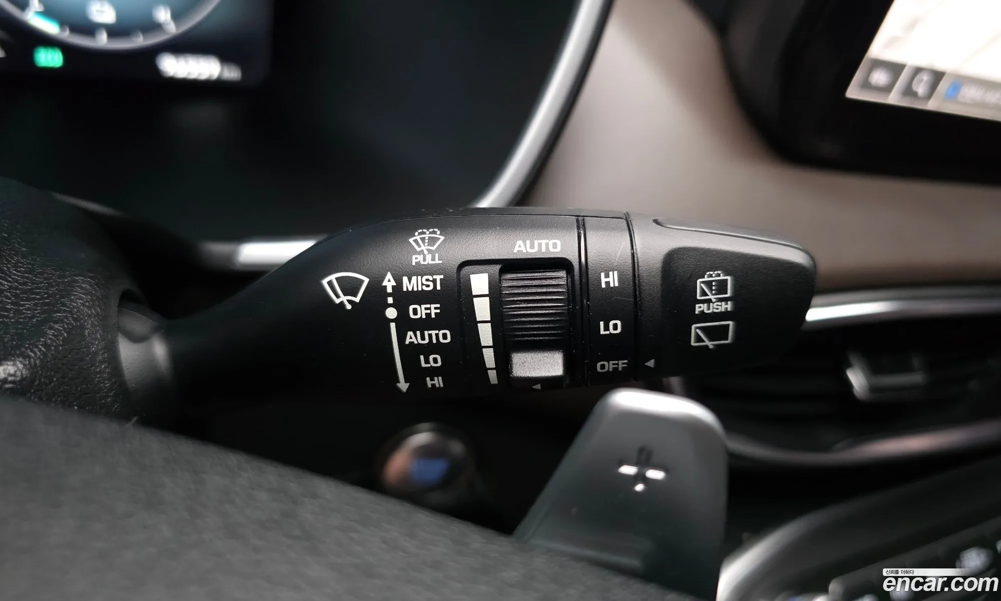 Hyundai Santa Fe 2023 — 26