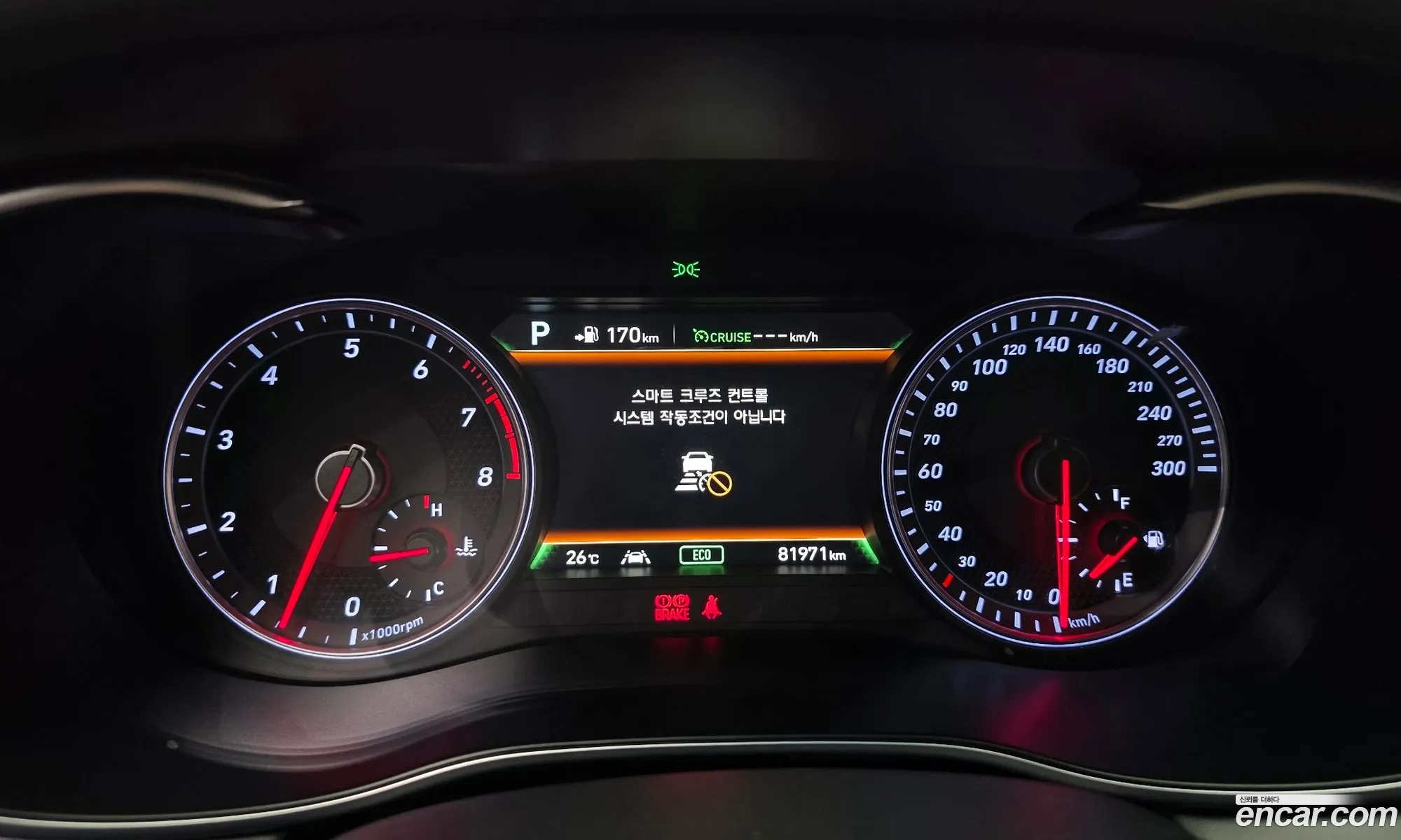 Genesis G70 2017 — 8
