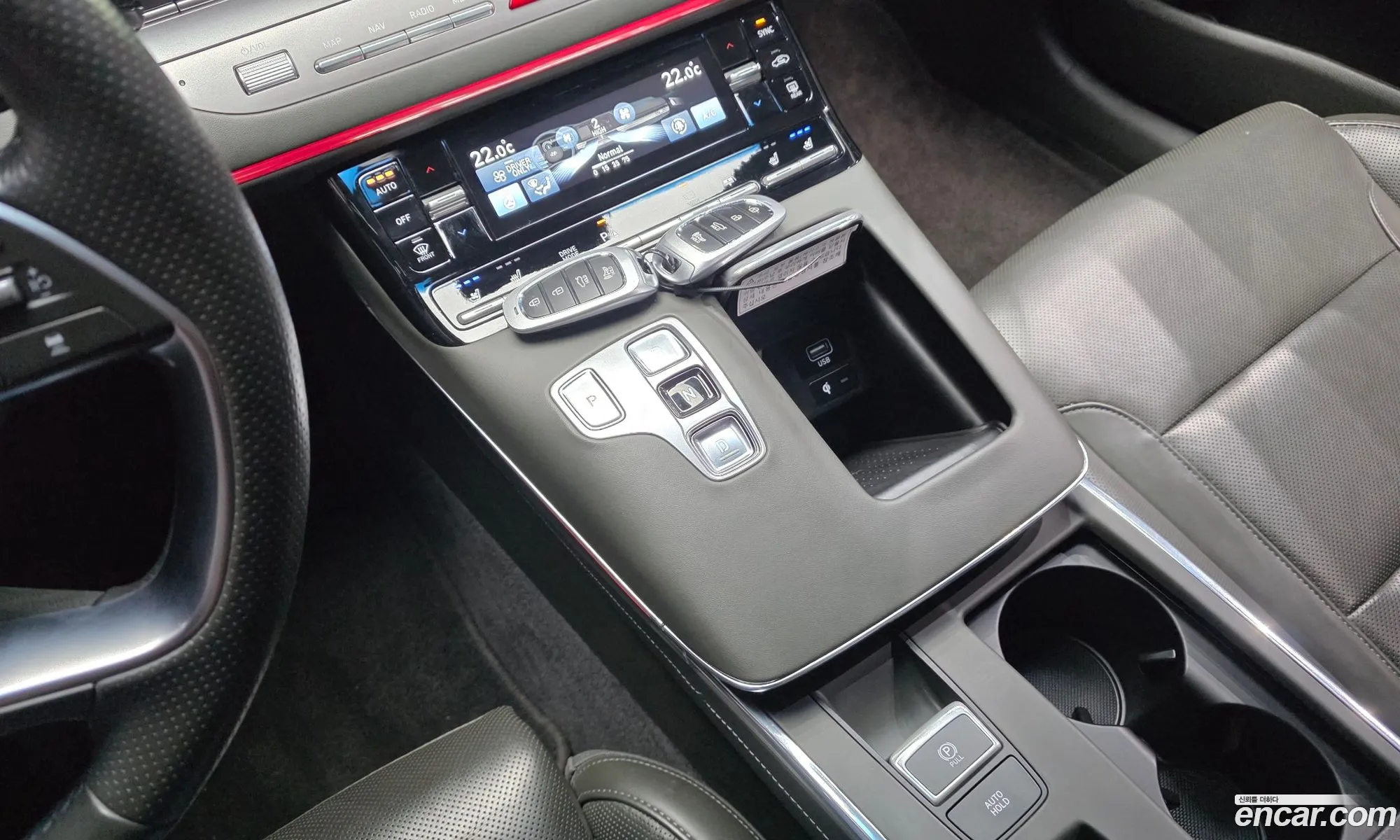 Hyundai Grandeur IG Hybrid 2020 — 9