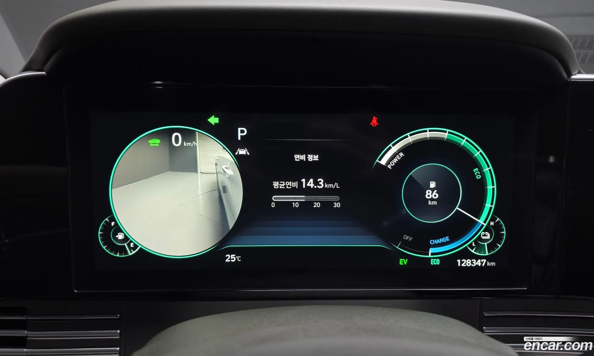 Hyundai Grandeur IG Hybrid 2020 — 35
