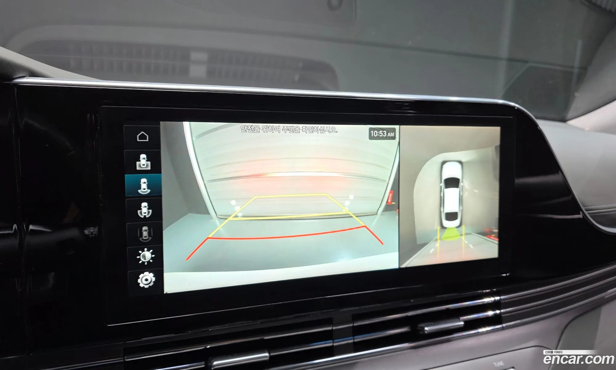 Hyundai Grandeur IG Hybrid 2020 — 3