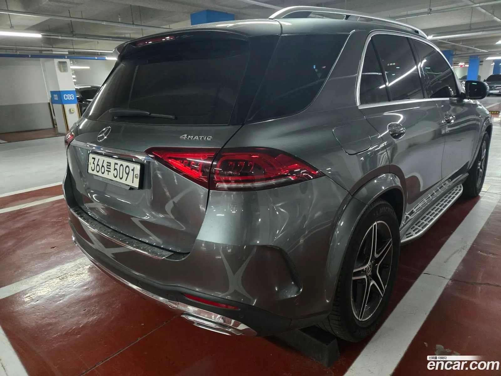 Mercedes-Benz GLE-Class W167 2020 — 5