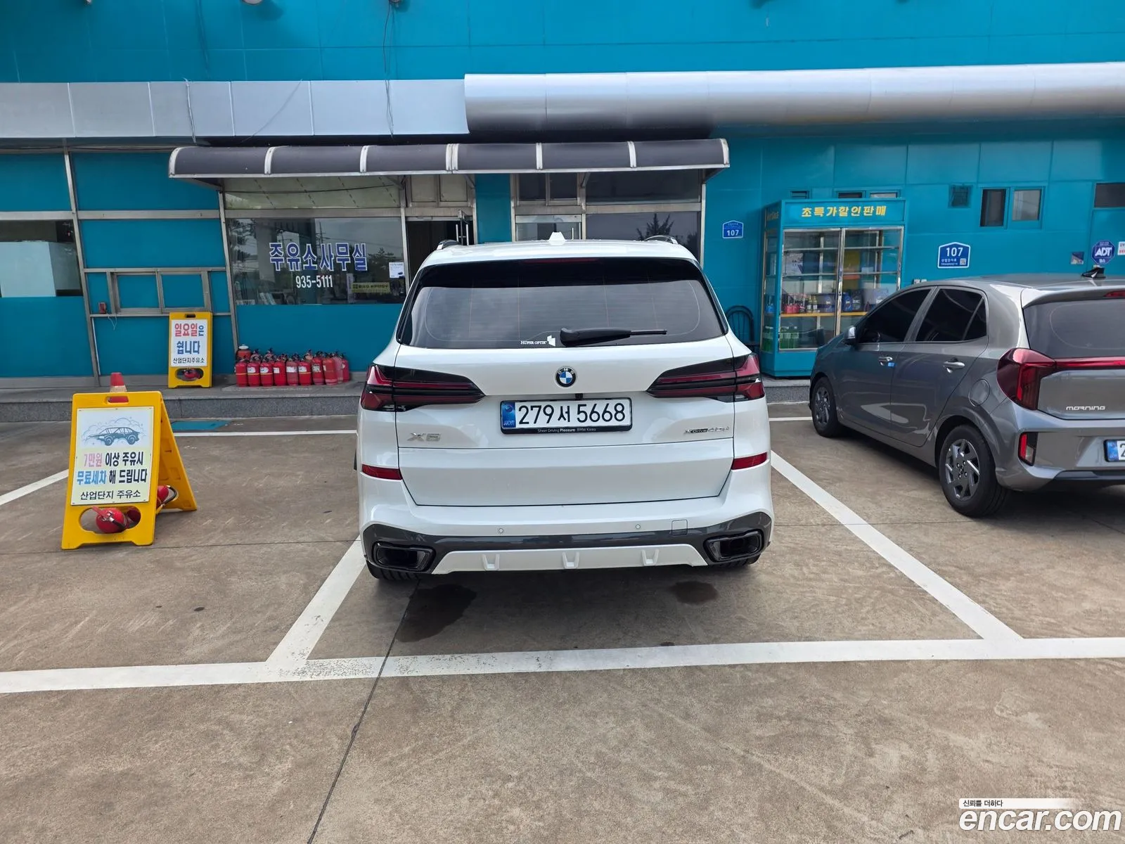 BMW X5 2026 — 19