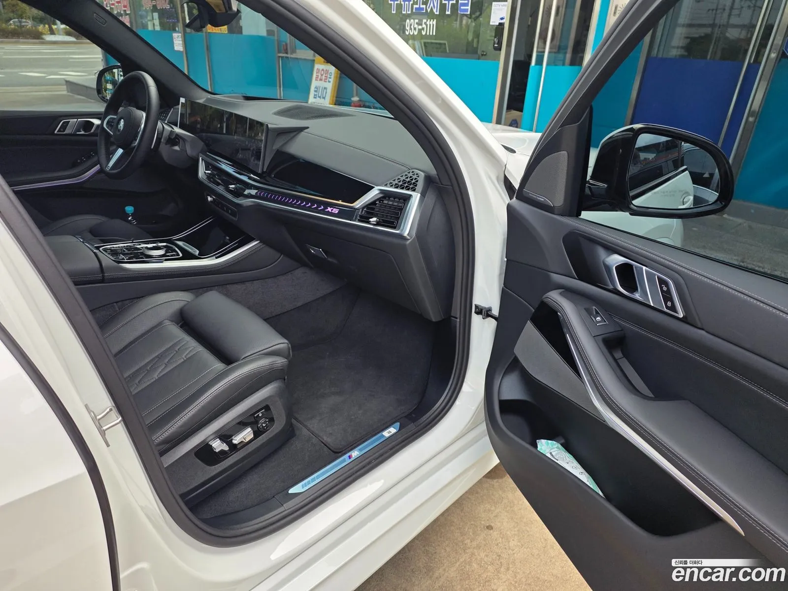 BMW X5 2026 — 4
