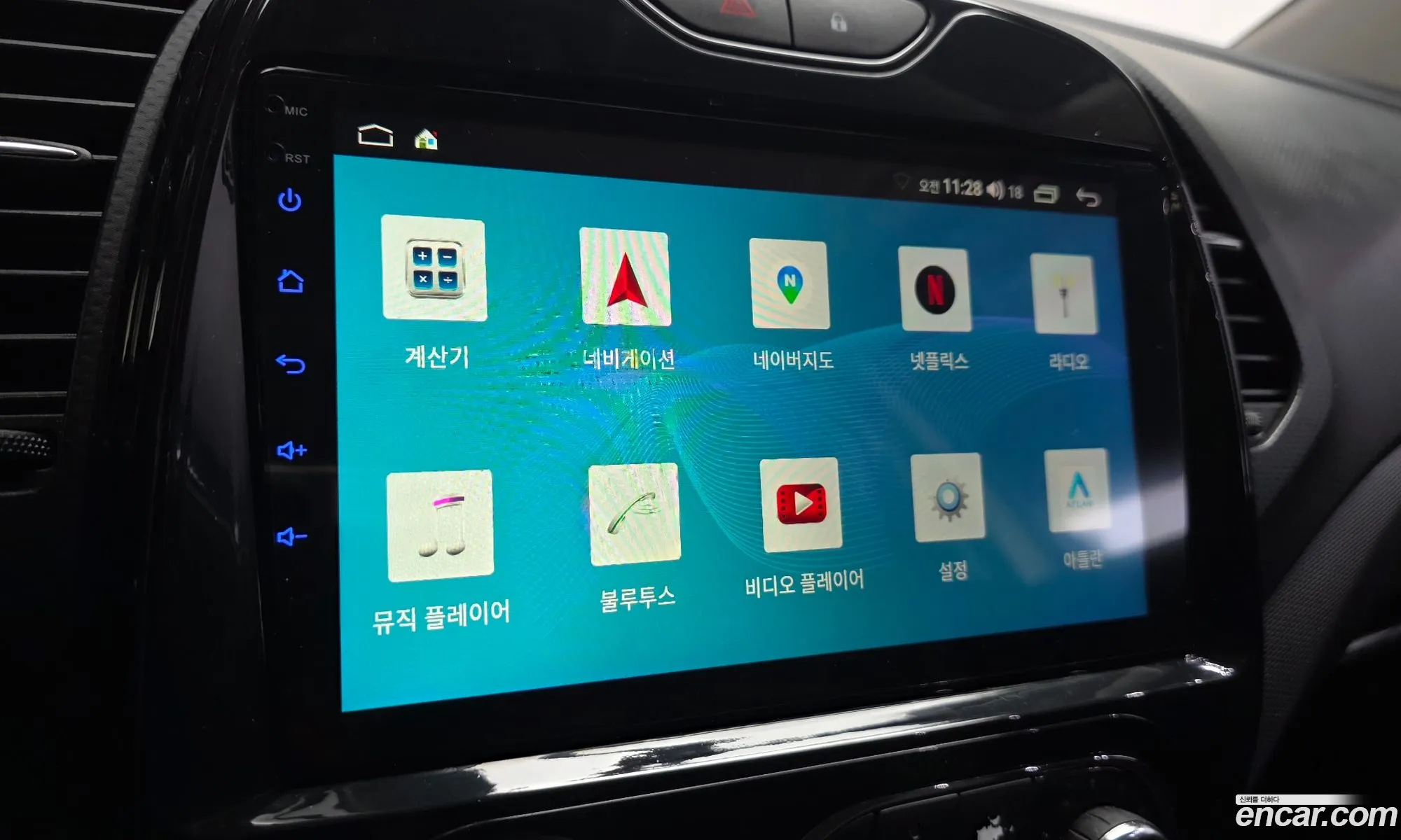 Renault Korea (Samsung) QM3 2014 — 16