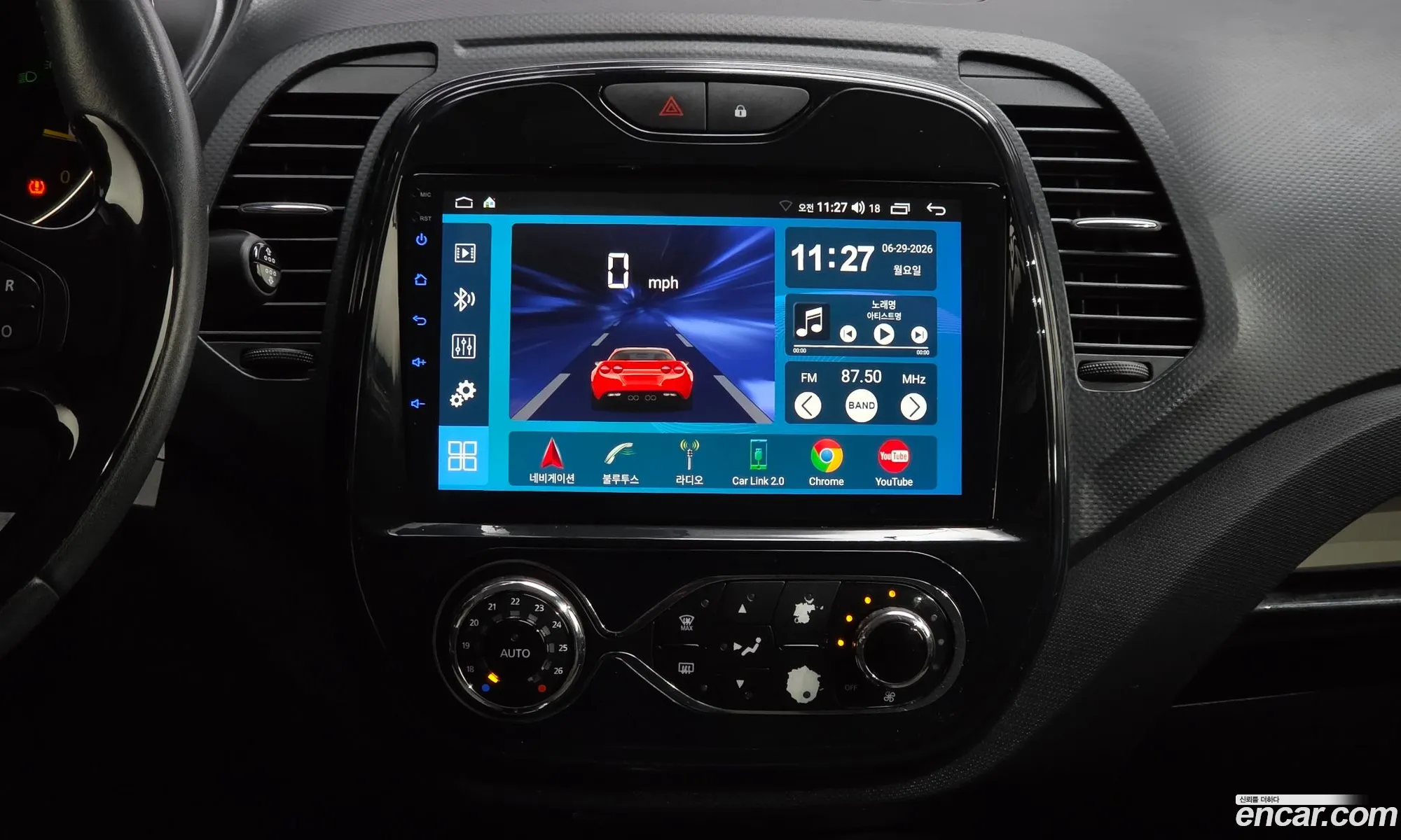Renault Korea (Samsung) QM3 2014 — 21