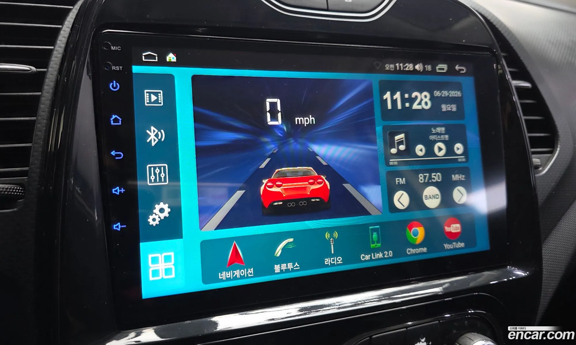 Renault Korea (Samsung) QM3 2014 — 22