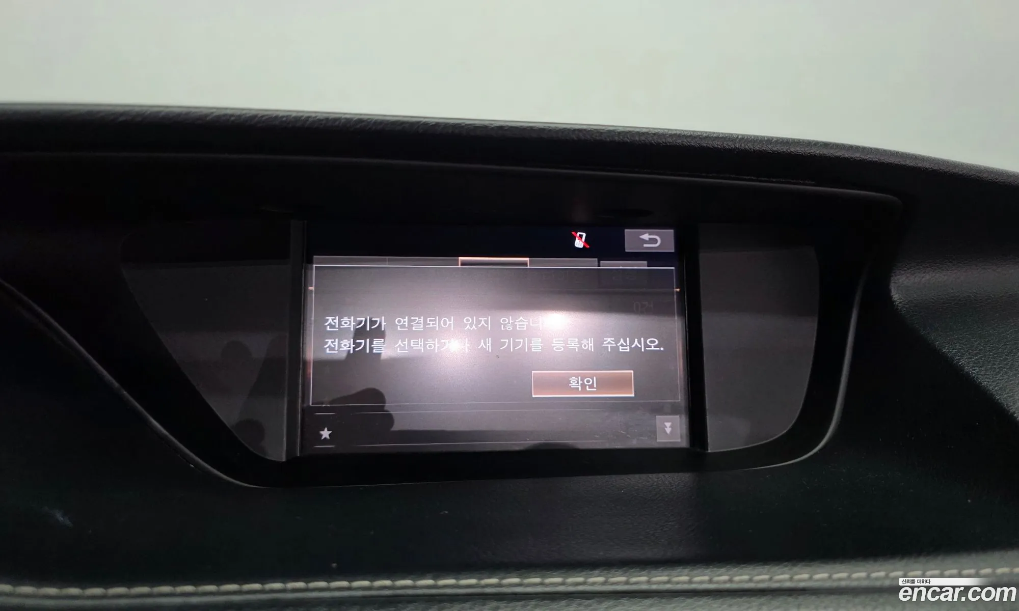 Lexus ES300h 2018 JTHBW1GGXJ2168698 — 31