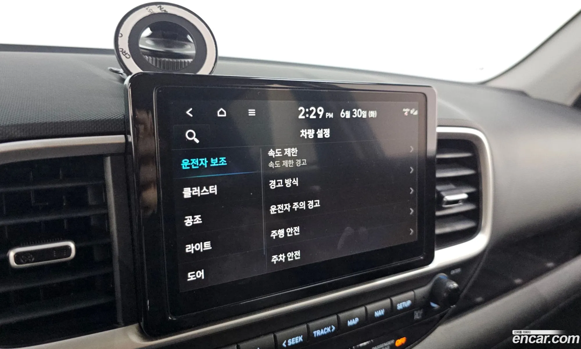 Hyundai Venue 2025 — 4