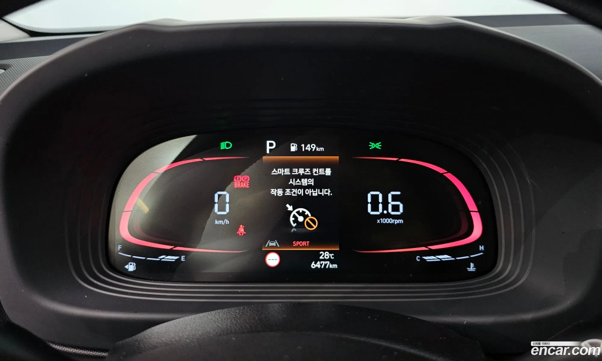 Hyundai Venue 2025 — 7