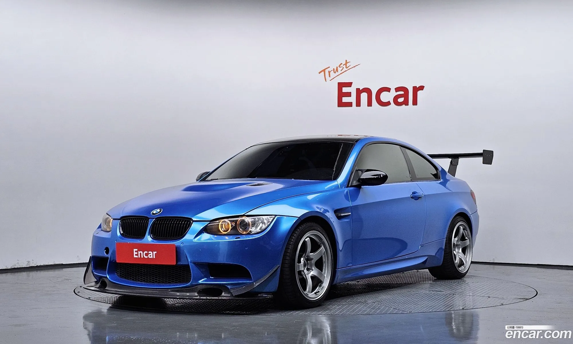 BMW M3 2013 WBSKG910XDE855829 — 20