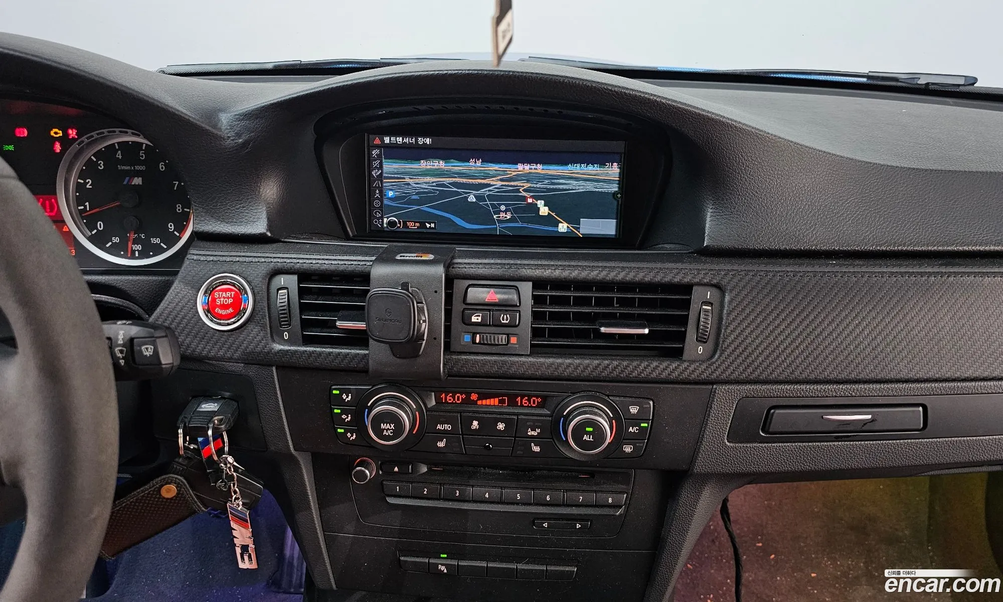 BMW M3 2013 WBSKG910XDE855829 — 7