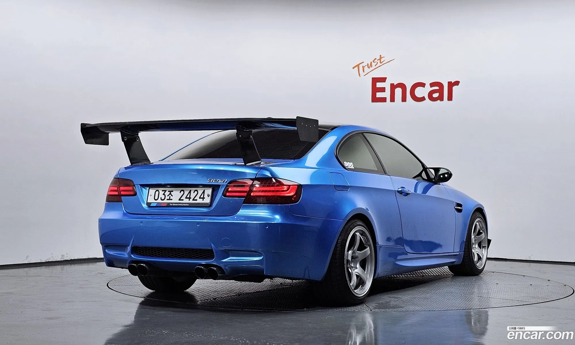 BMW M3 2013 WBSKG910XDE855829 — 9