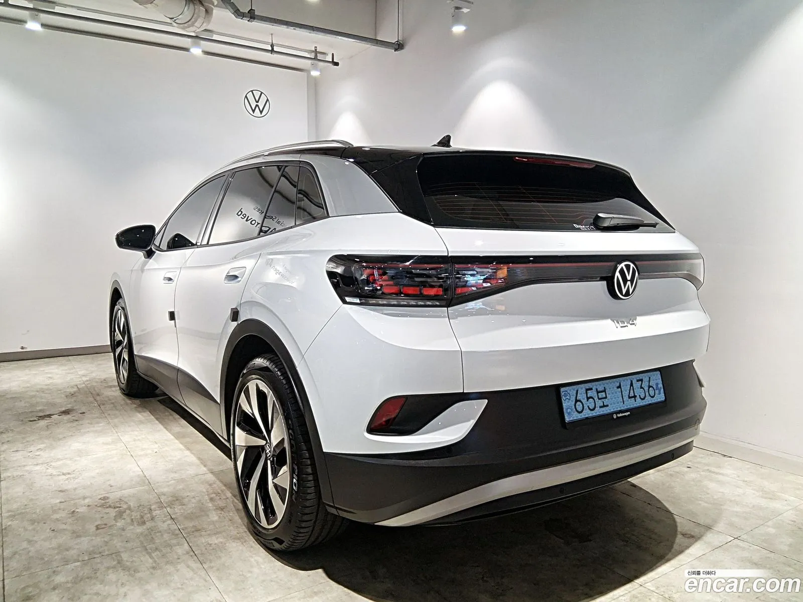 Volkswagen ID.4
