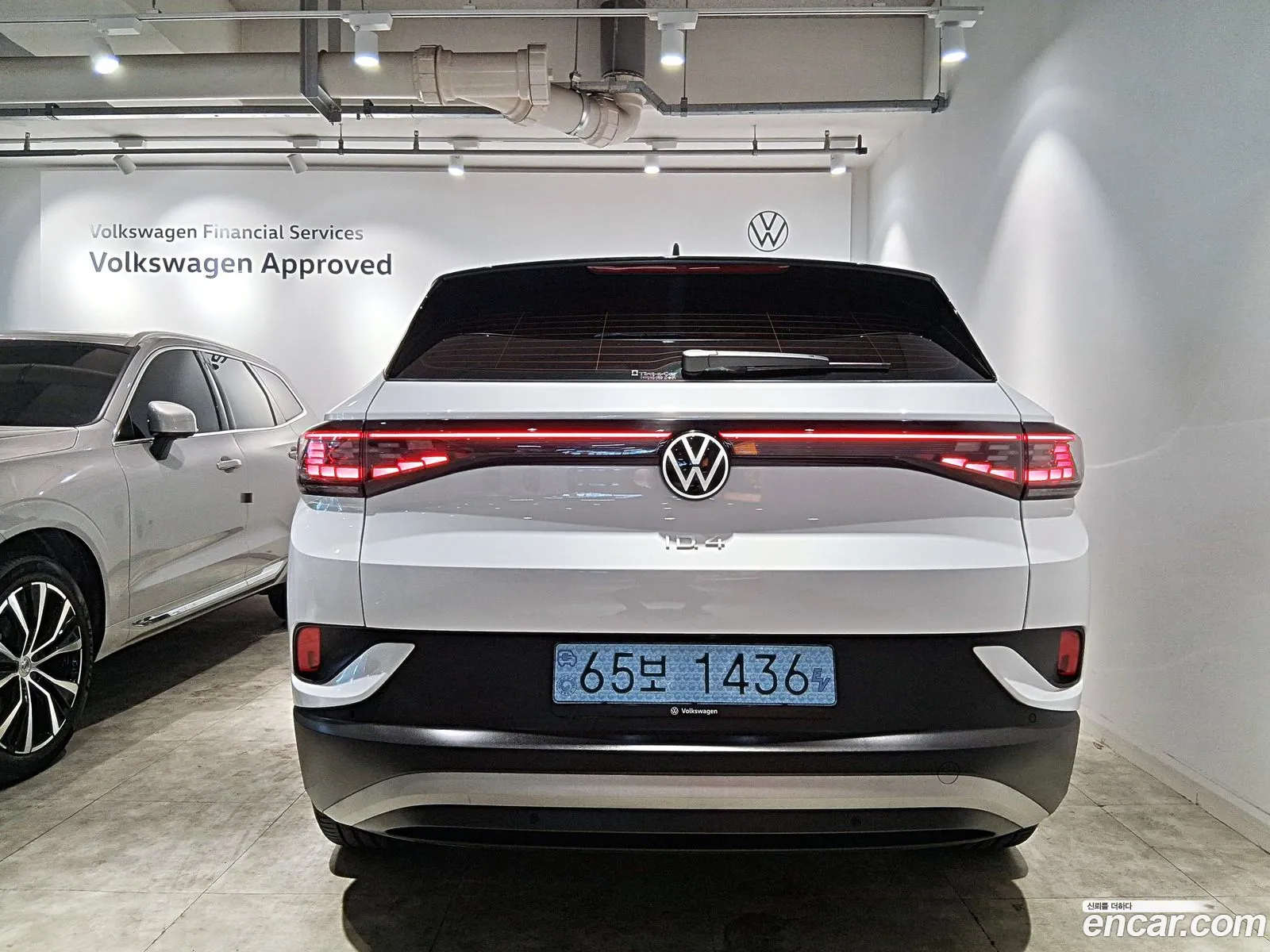 Volkswagen ID.4 2024 — 8