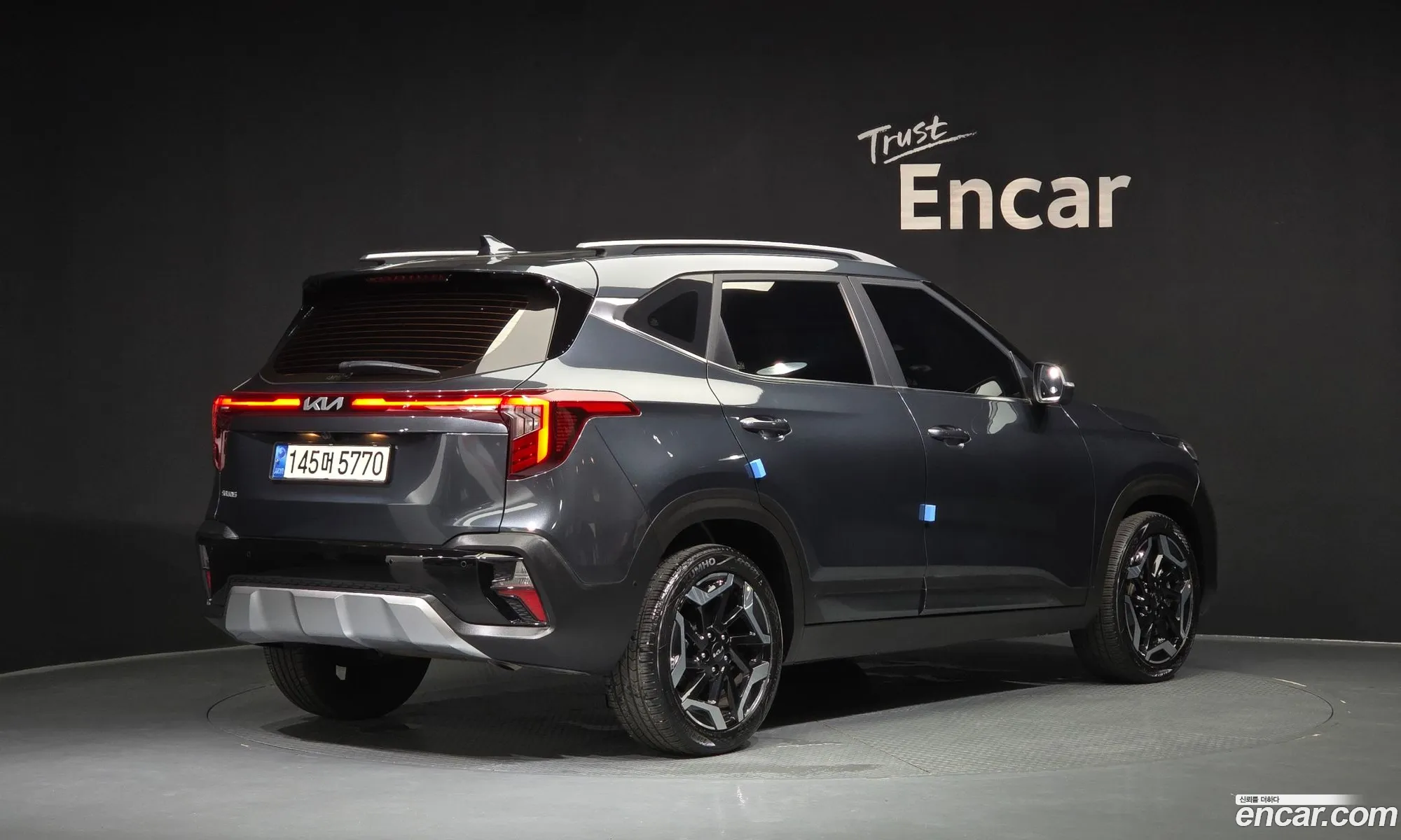Kia Seltos 2022 — 8
