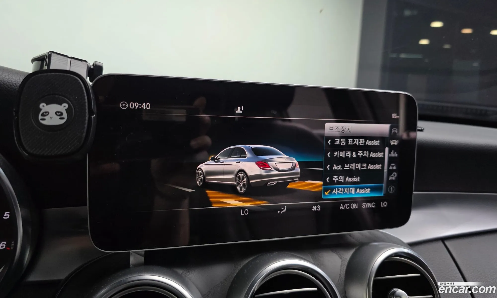 Mercedes-Benz C-Class W205 2019 — 12