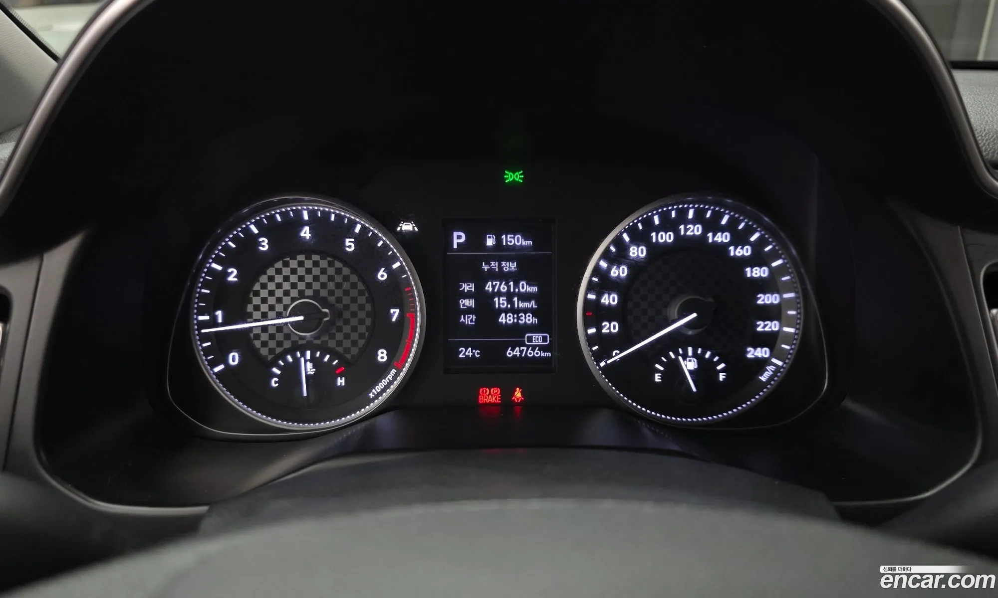 Hyundai Elantra AD 2019 — 13