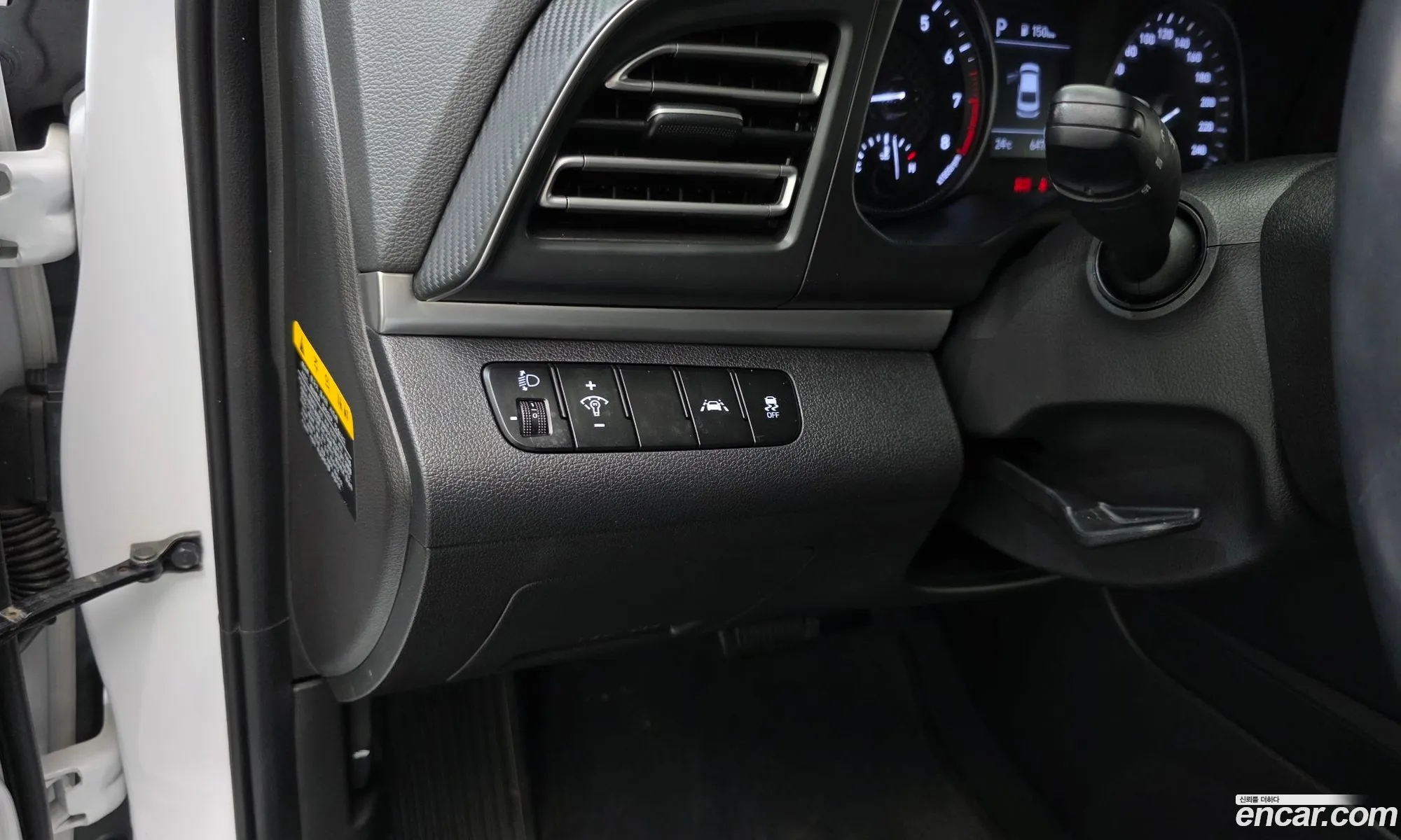 Hyundai Elantra AD 2019 — 5
